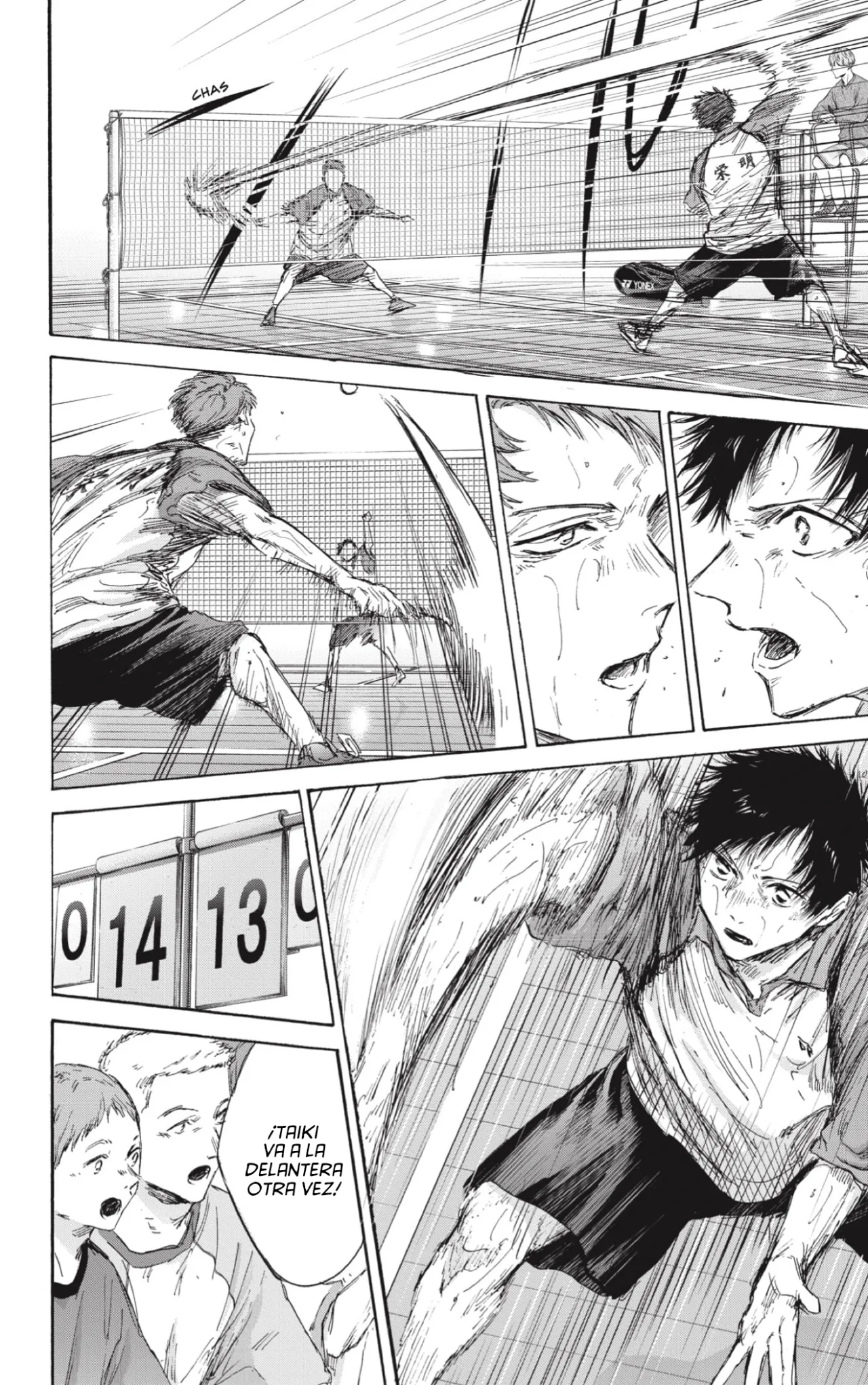 Blue Box Capítulo 139 - Page 13