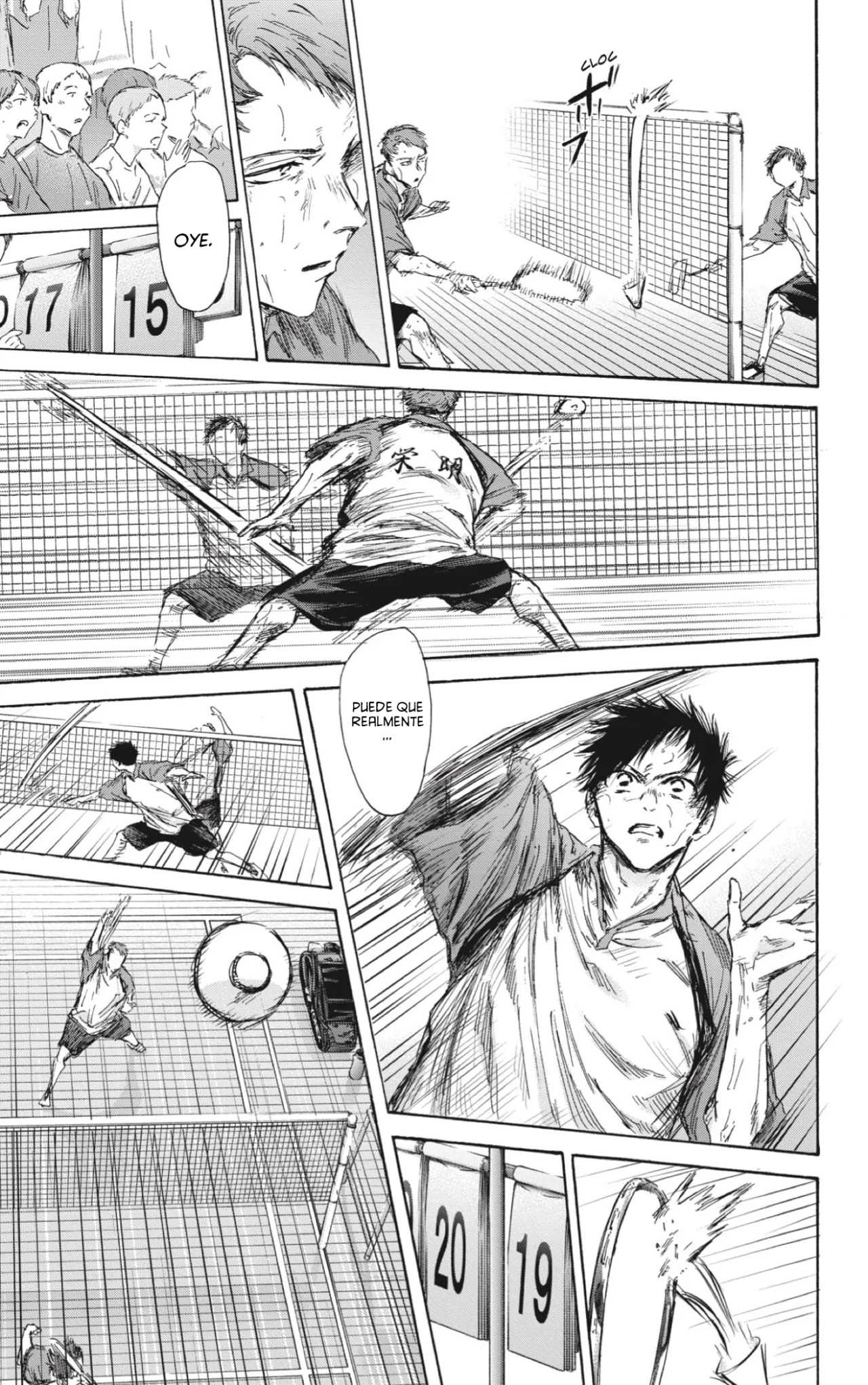 Blue Box Capítulo 139 - Page 14