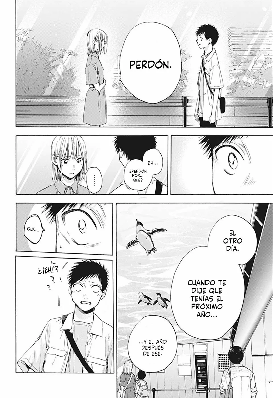 Blue Box Capítulo 14 - Page 13