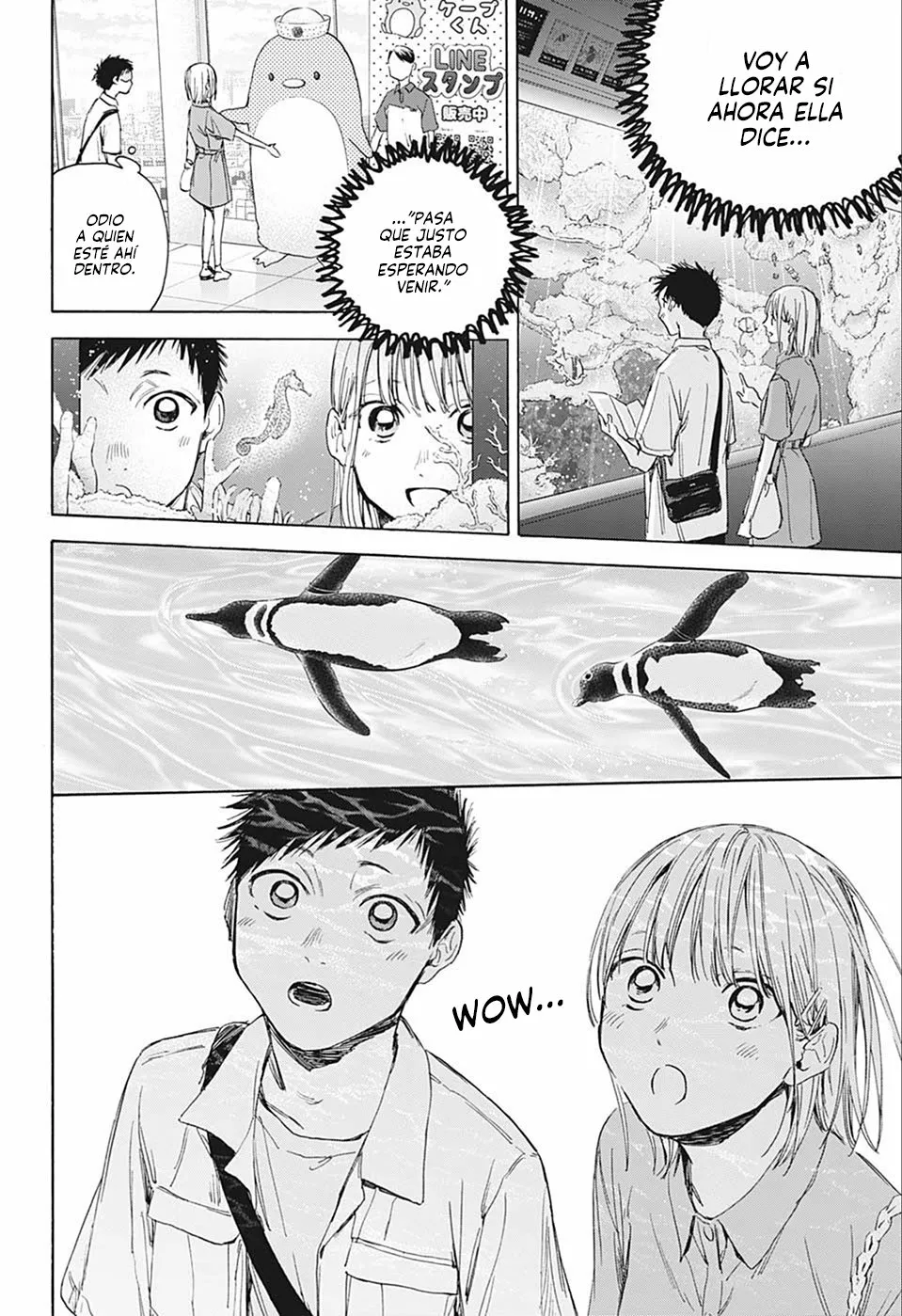 Blue Box Capítulo 14 - Page 7