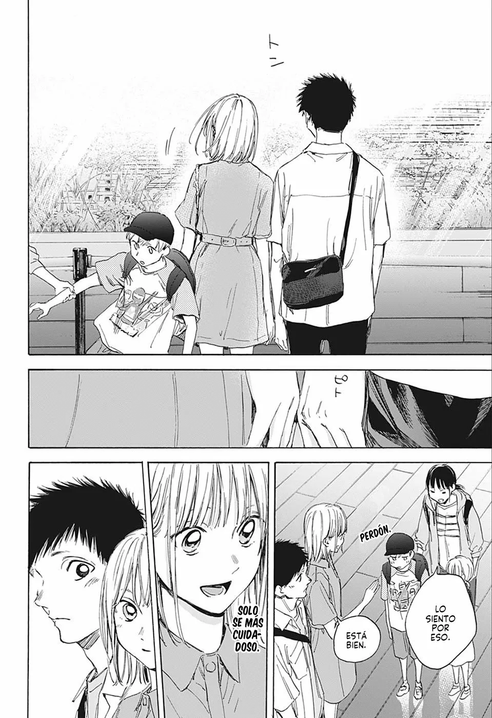 Blue Box Capítulo 14 - Page 9