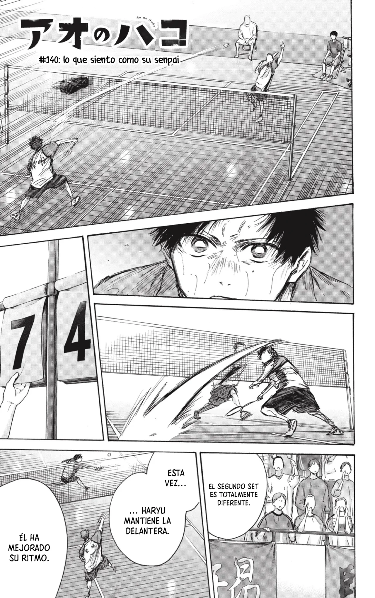 Blue Box Capítulo 140 - Page 2