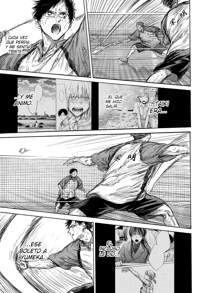 Blue Box Capítulo 141 - Page 11