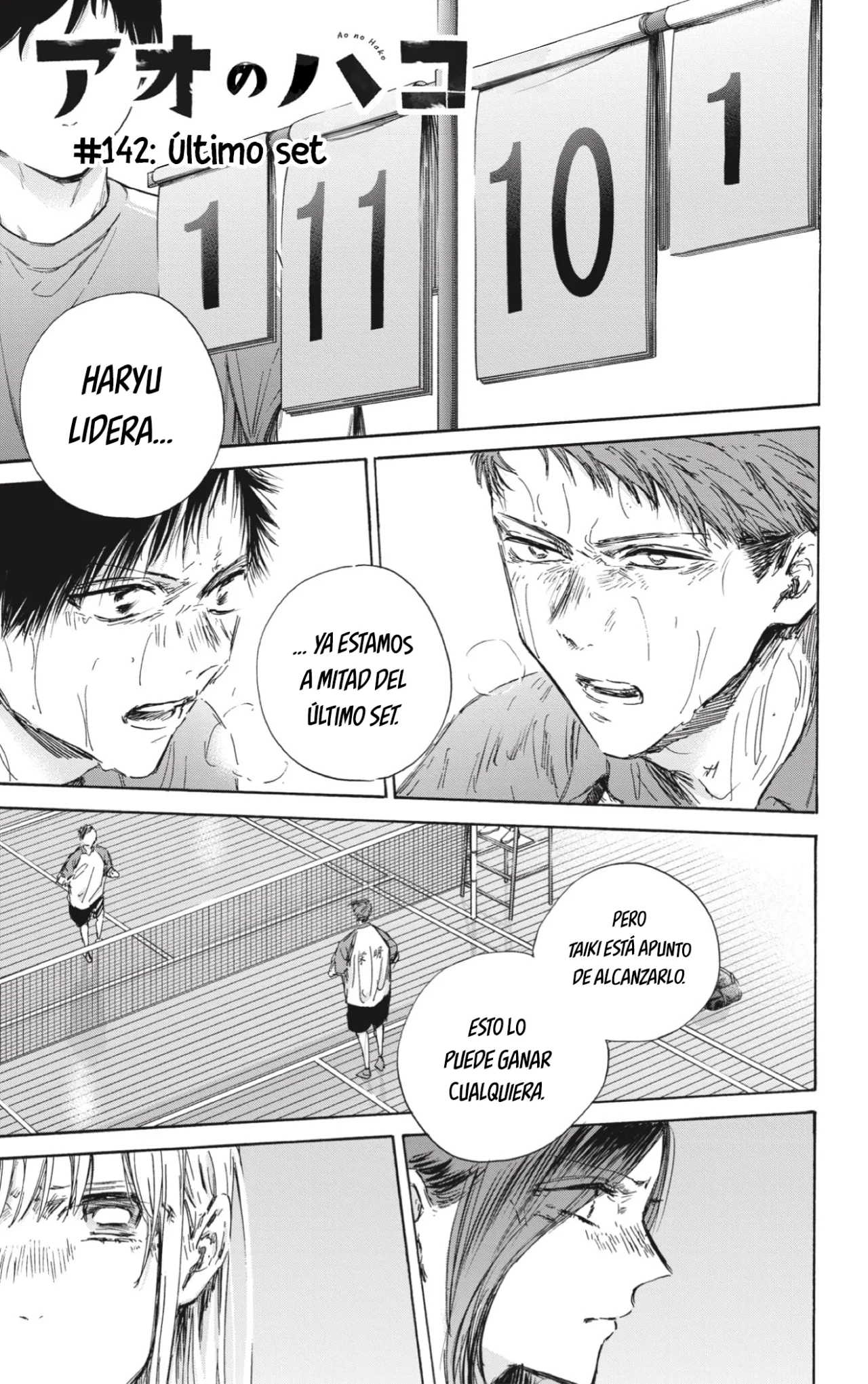 Blue Box Capítulo 142 - Page 2