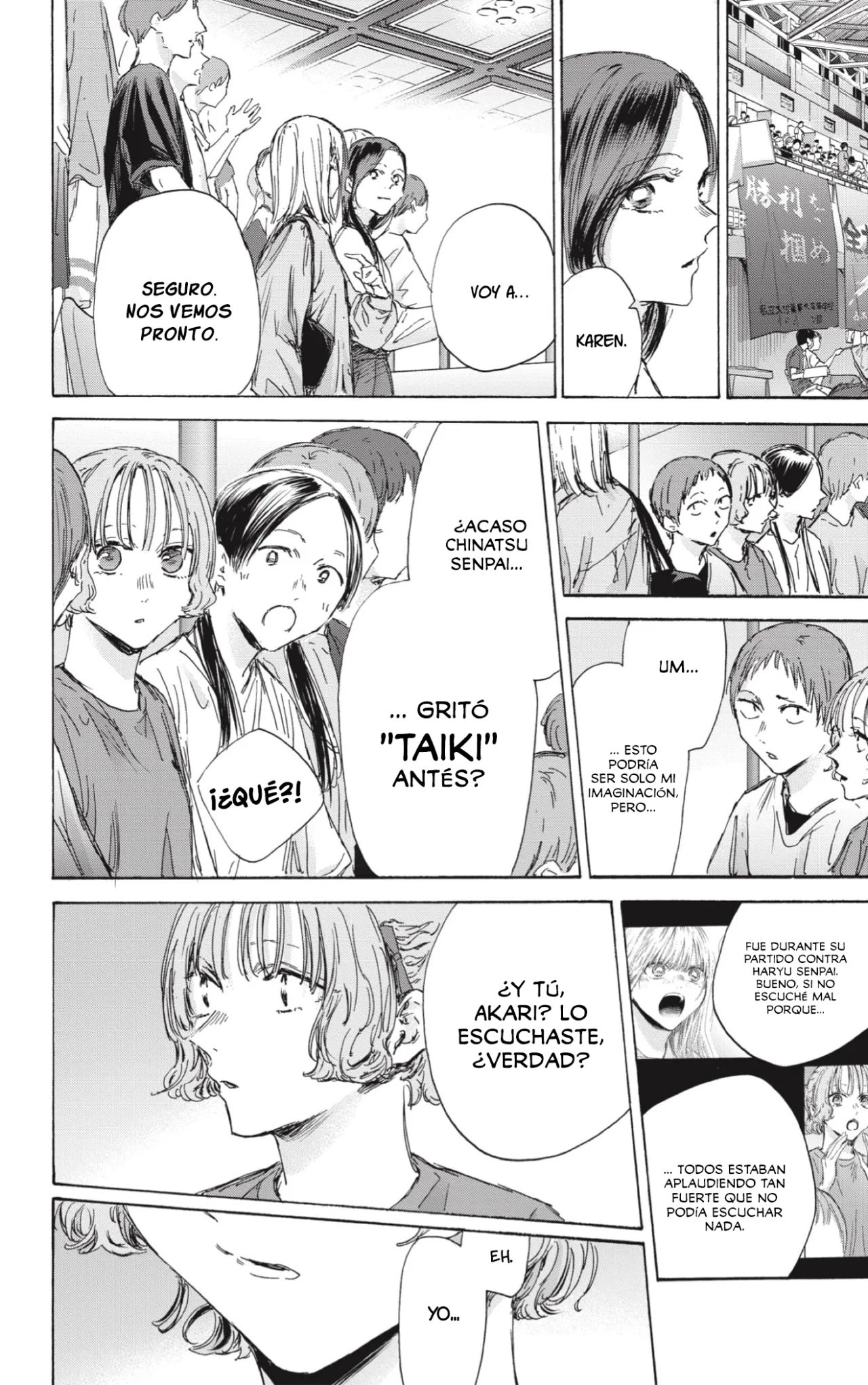 Blue Box Capítulo 143 - Page 15