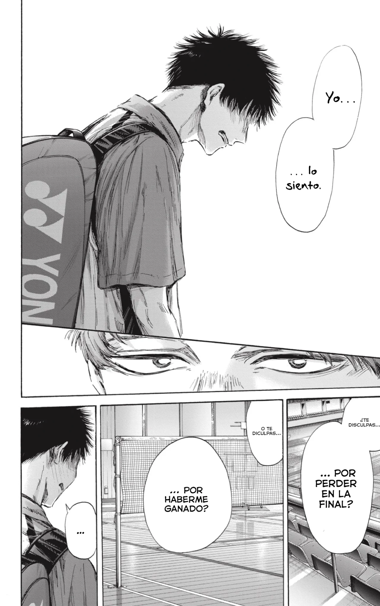 Blue Box Capítulo 143 - Page 19