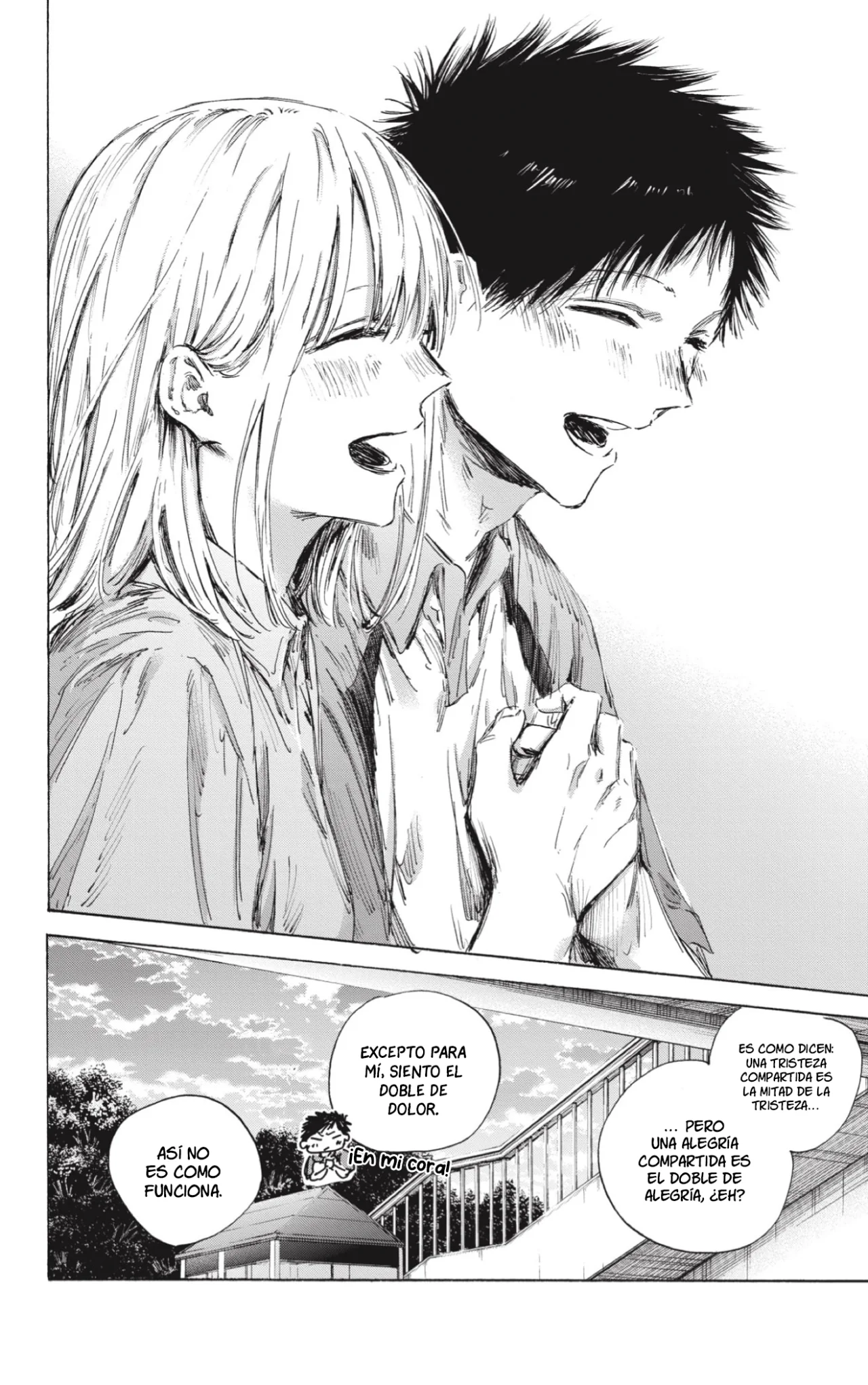 Blue Box Capítulo 144 - Page 11