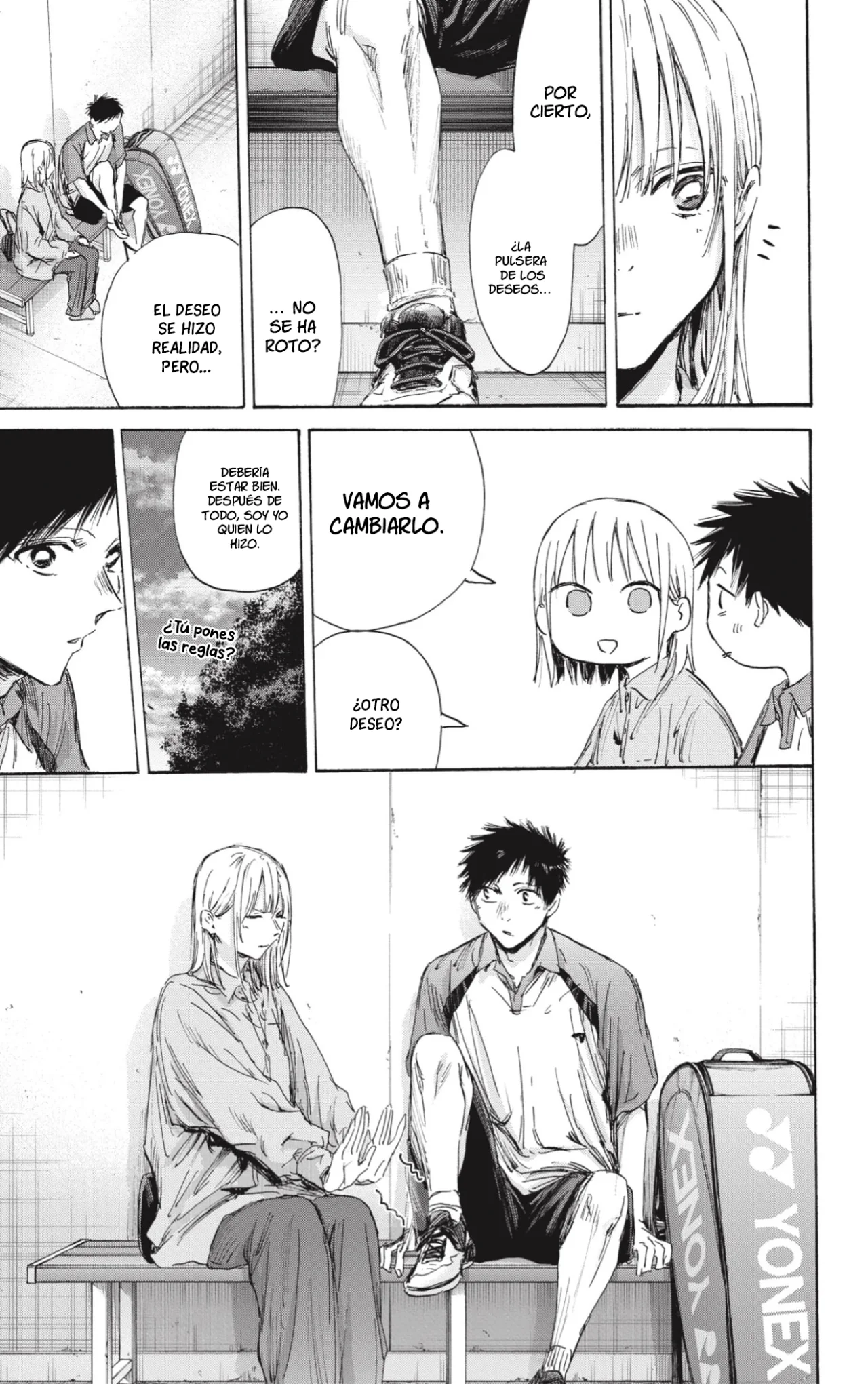 Blue Box Capítulo 144 - Page 12