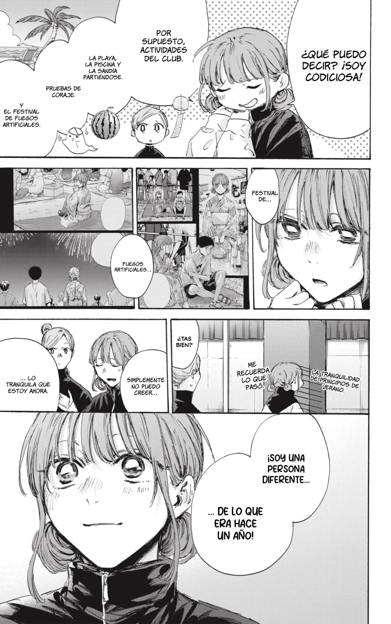 Blue Box Capítulo 144 - Page 18