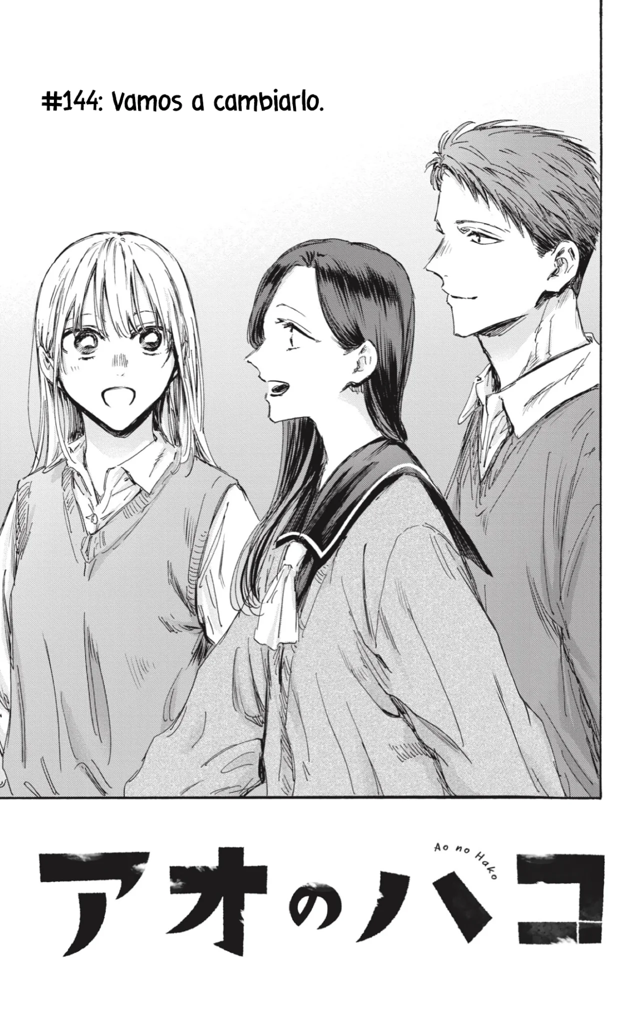 Blue Box Capítulo 144 - Page 2