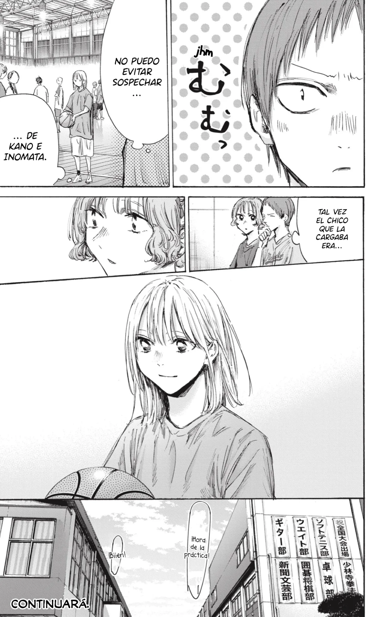 Blue Box Capítulo 144 - Page 20