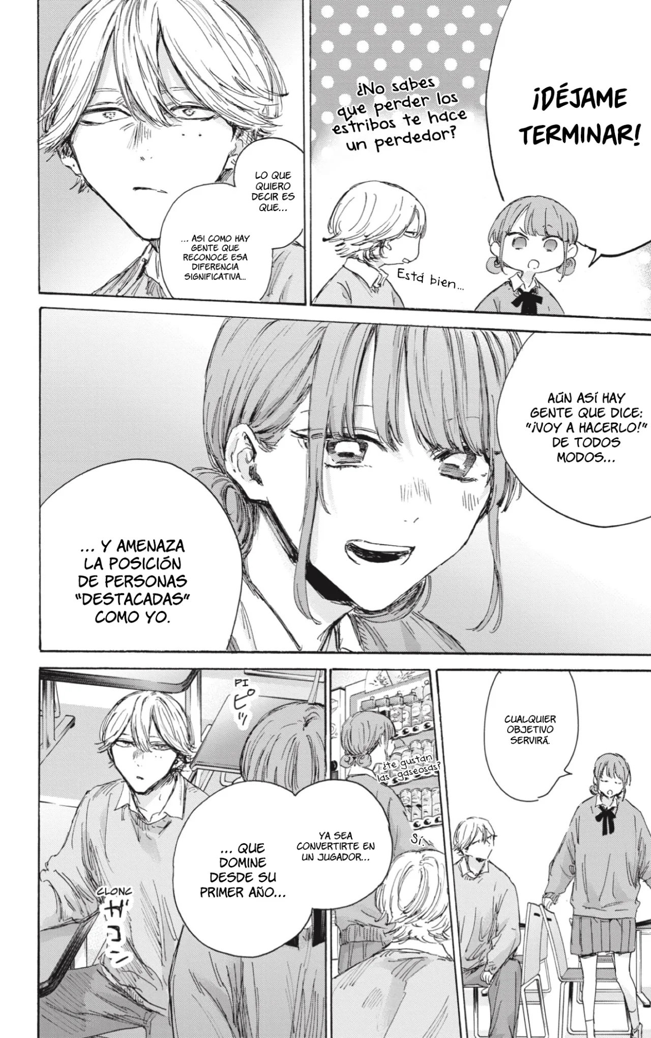 Blue Box Capítulo 145 - Page 13