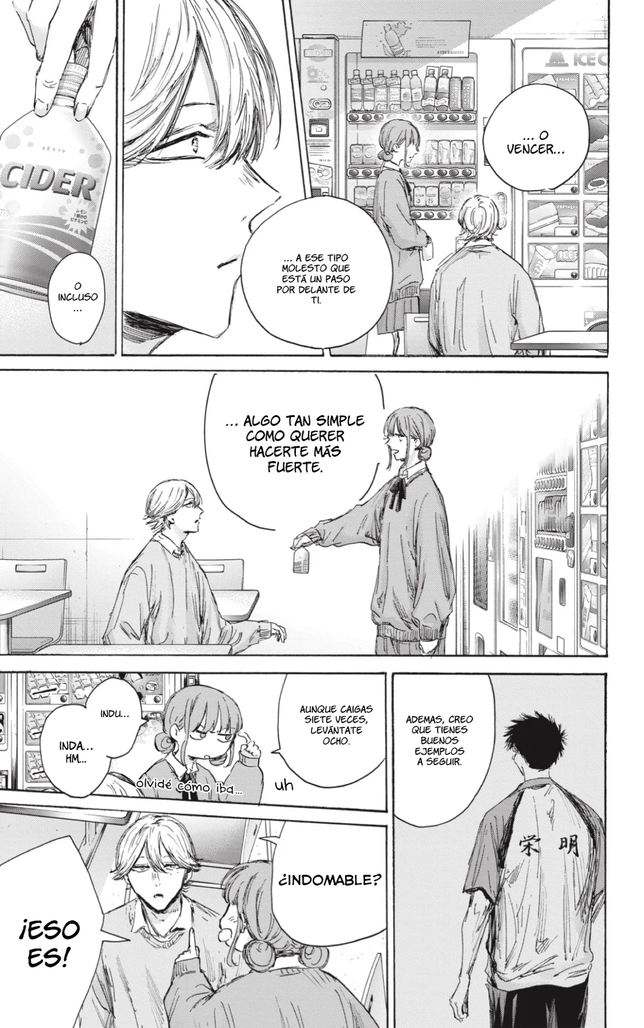 Blue Box Capítulo 145 - Page 14