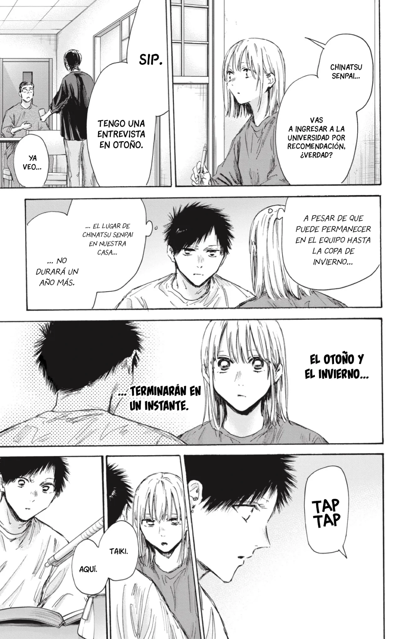 Blue Box Capítulo 145 - Page 18