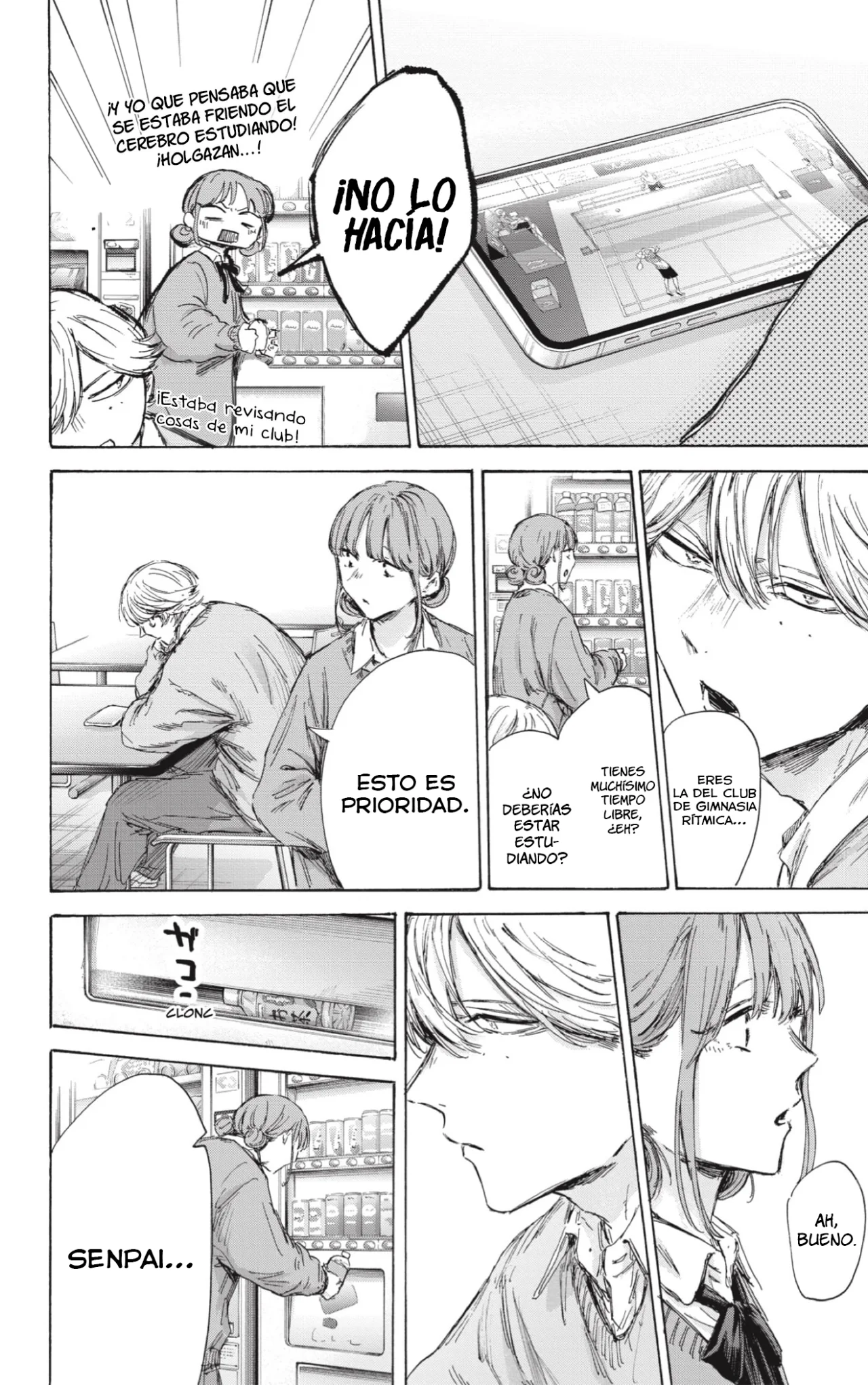 Blue Box Capítulo 145 - Page 9