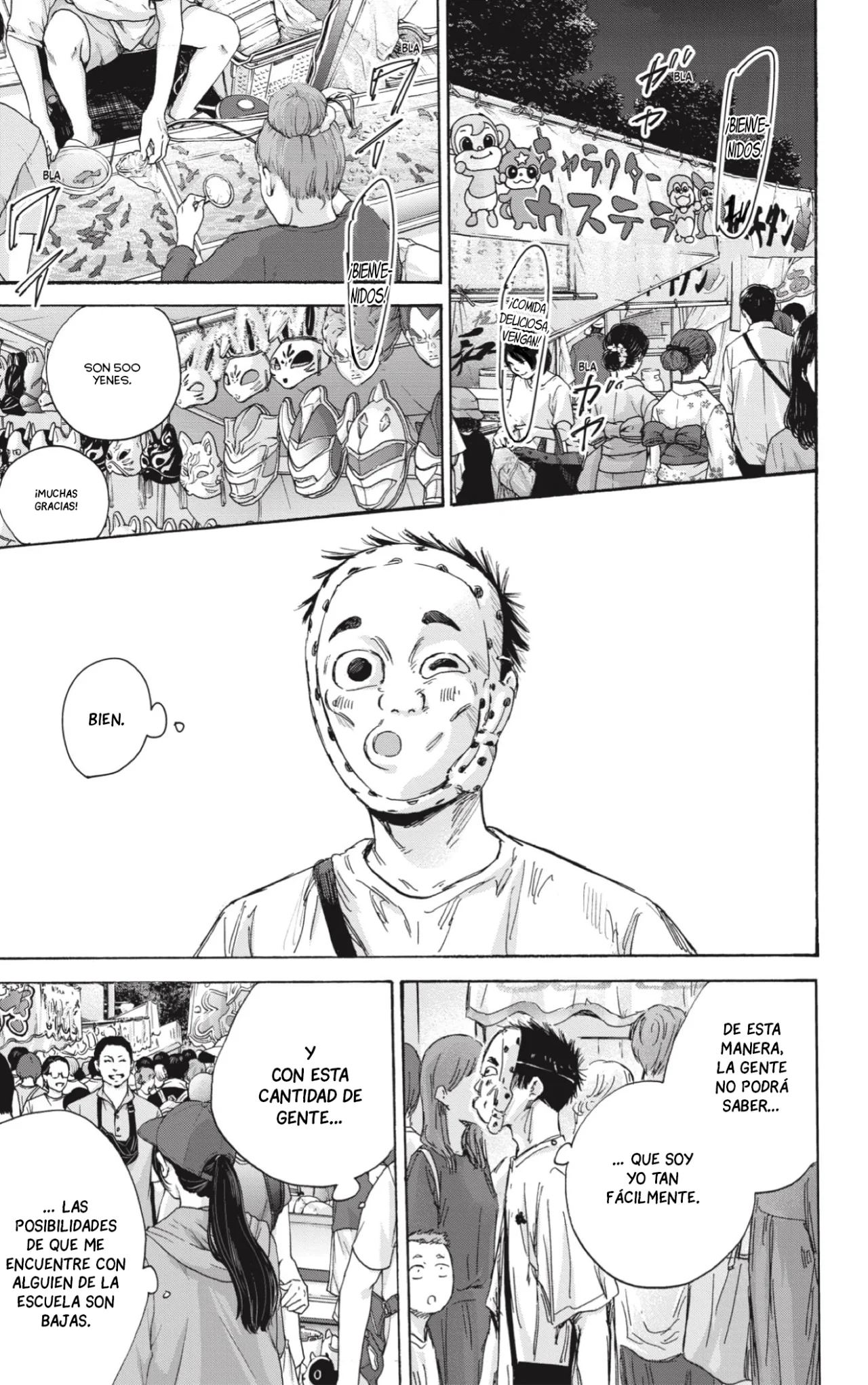 Blue Box Capítulo 146 - Page 16