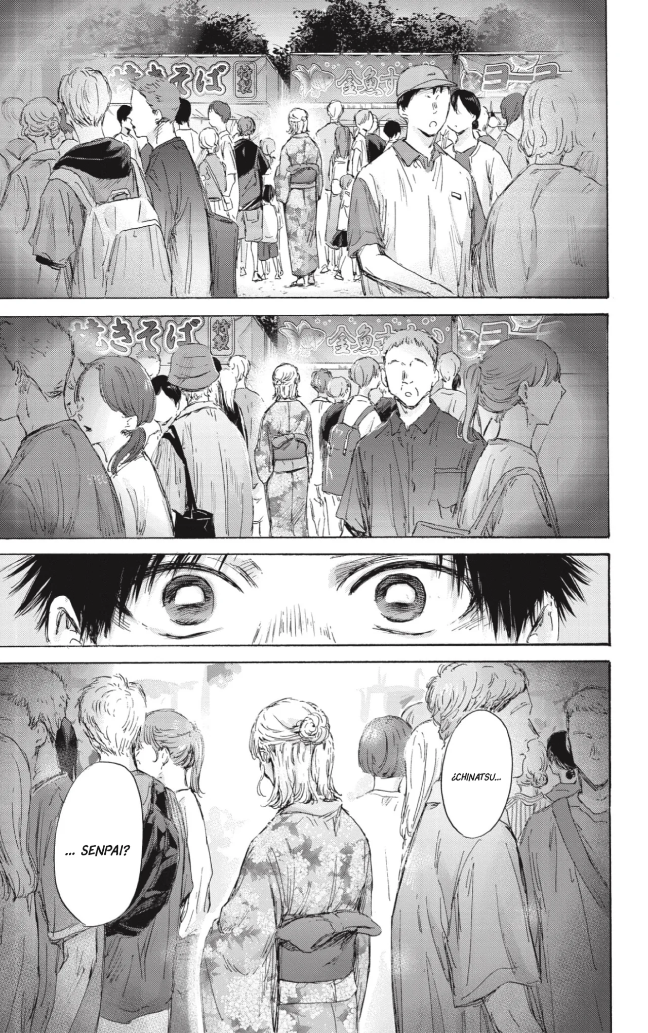 Blue Box Capítulo 146 - Page 18