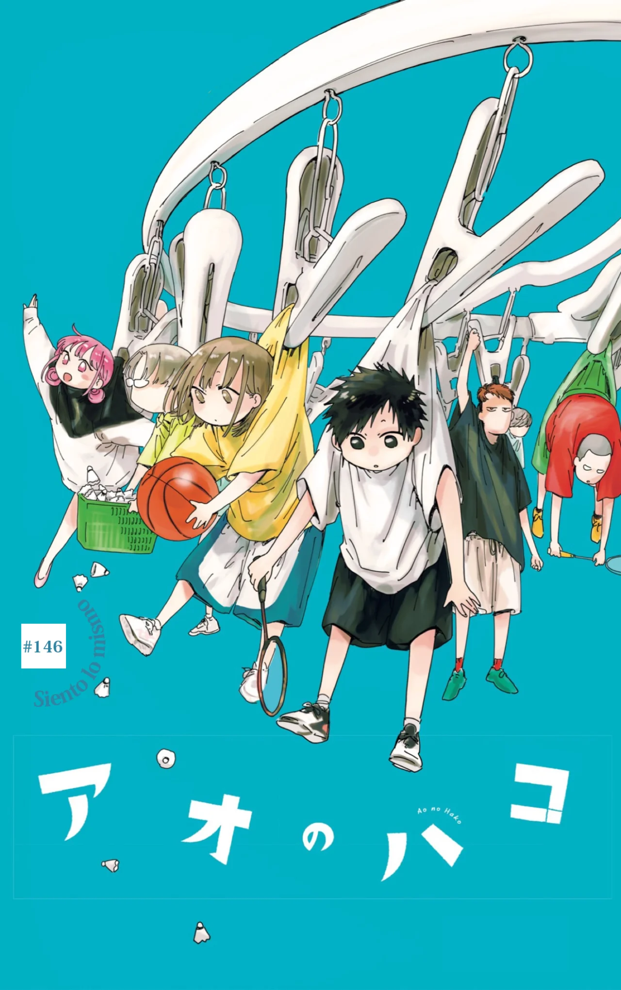 Blue Box Capítulo 146 - Page 2