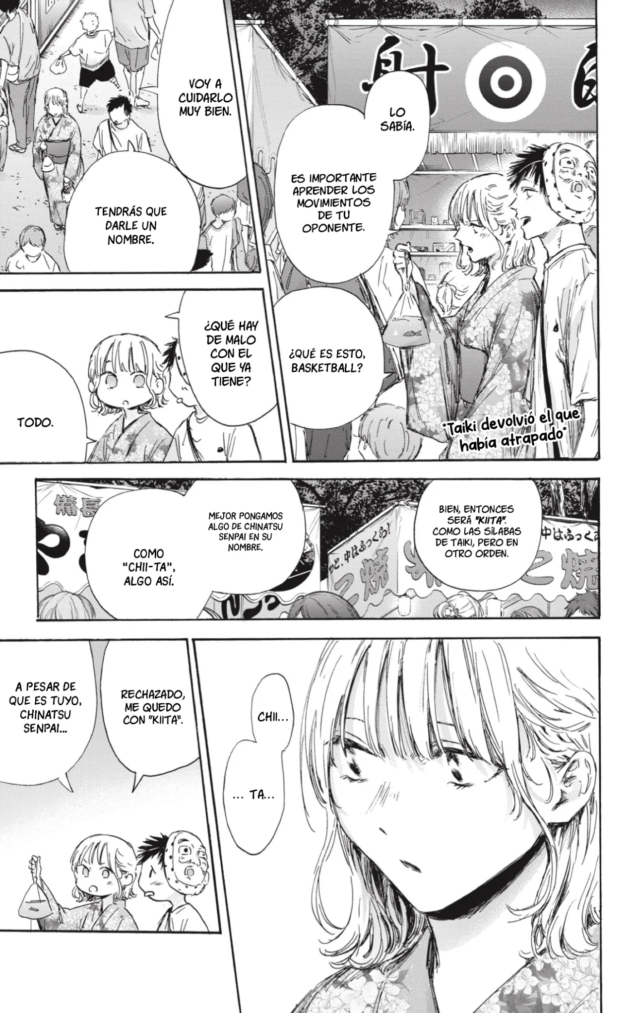 Blue Box Capítulo 147 - Page 12