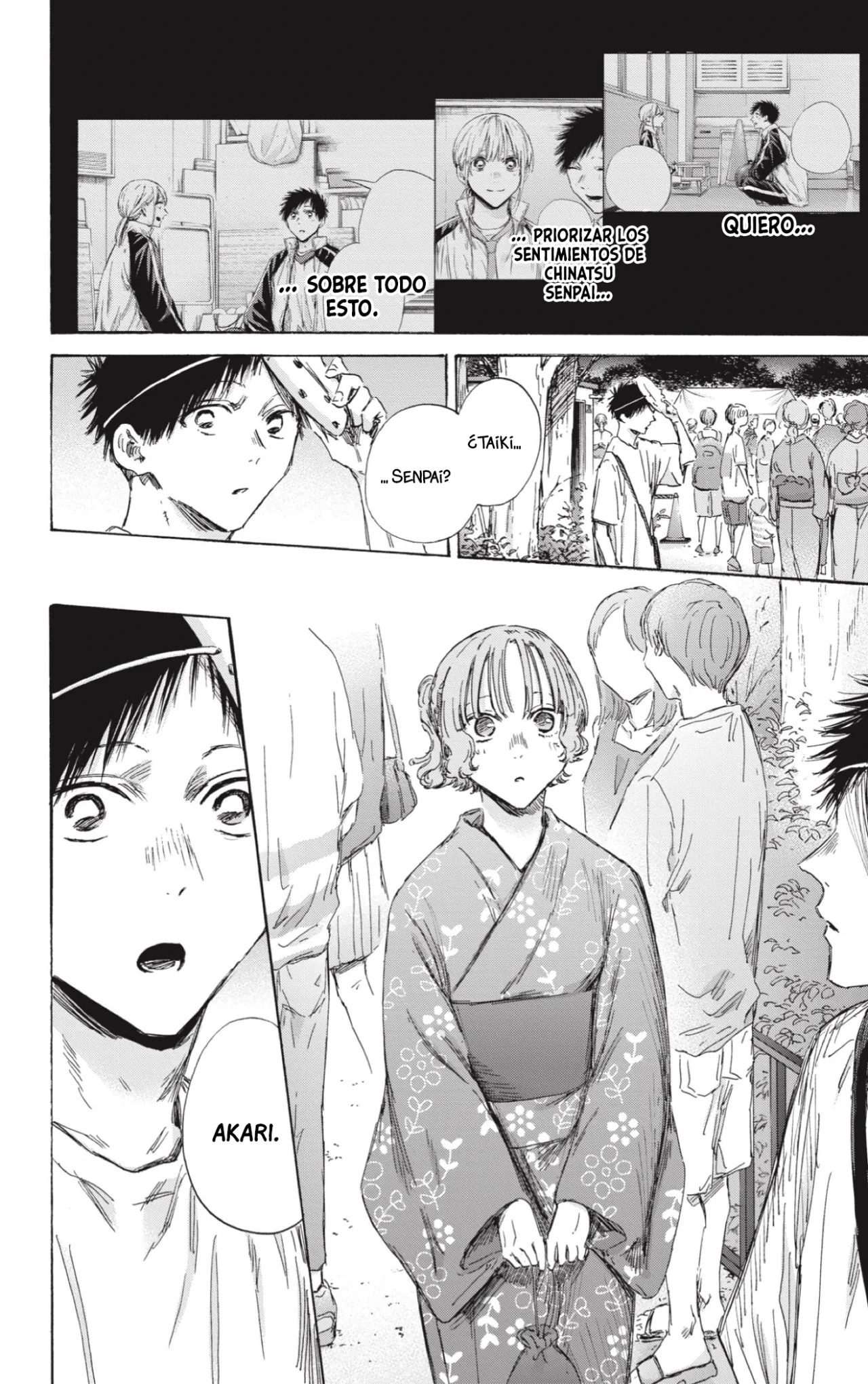 Blue Box Capítulo 147 - Page 17