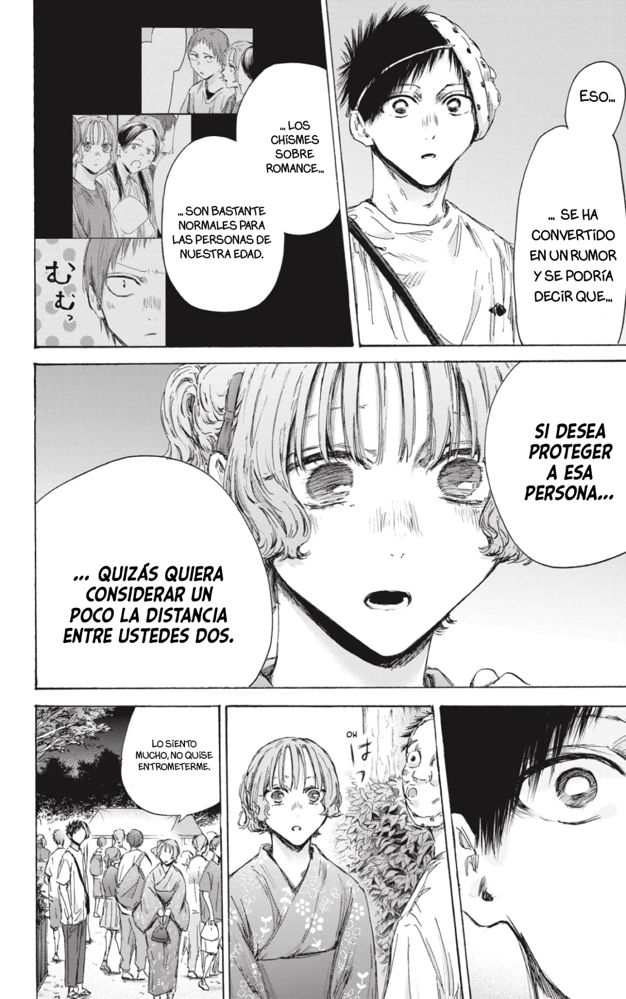 Blue Box Capítulo 147 - Page 19