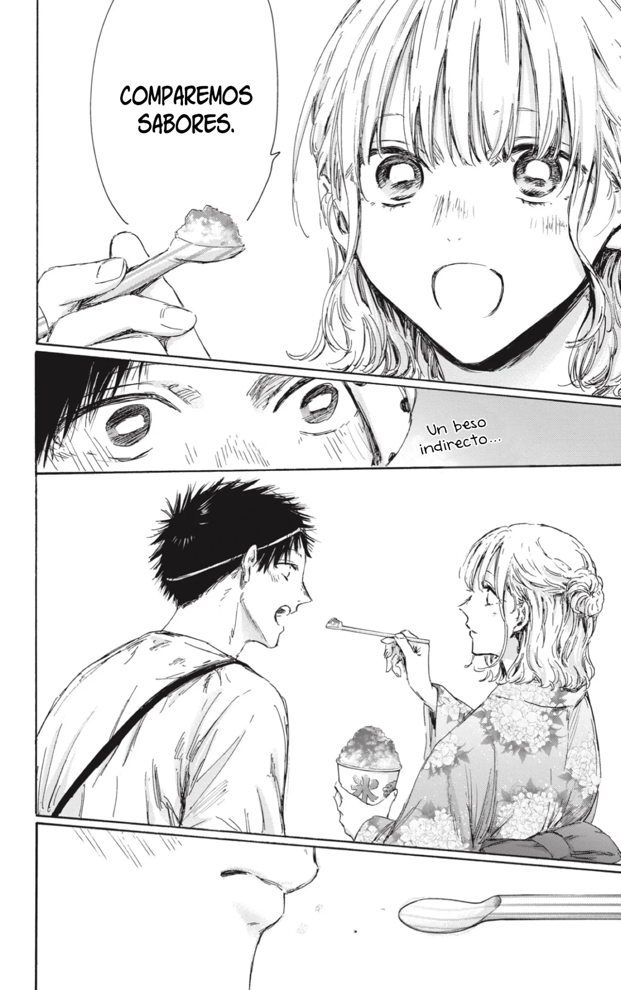 Blue Box Capítulo 147 - Page 5