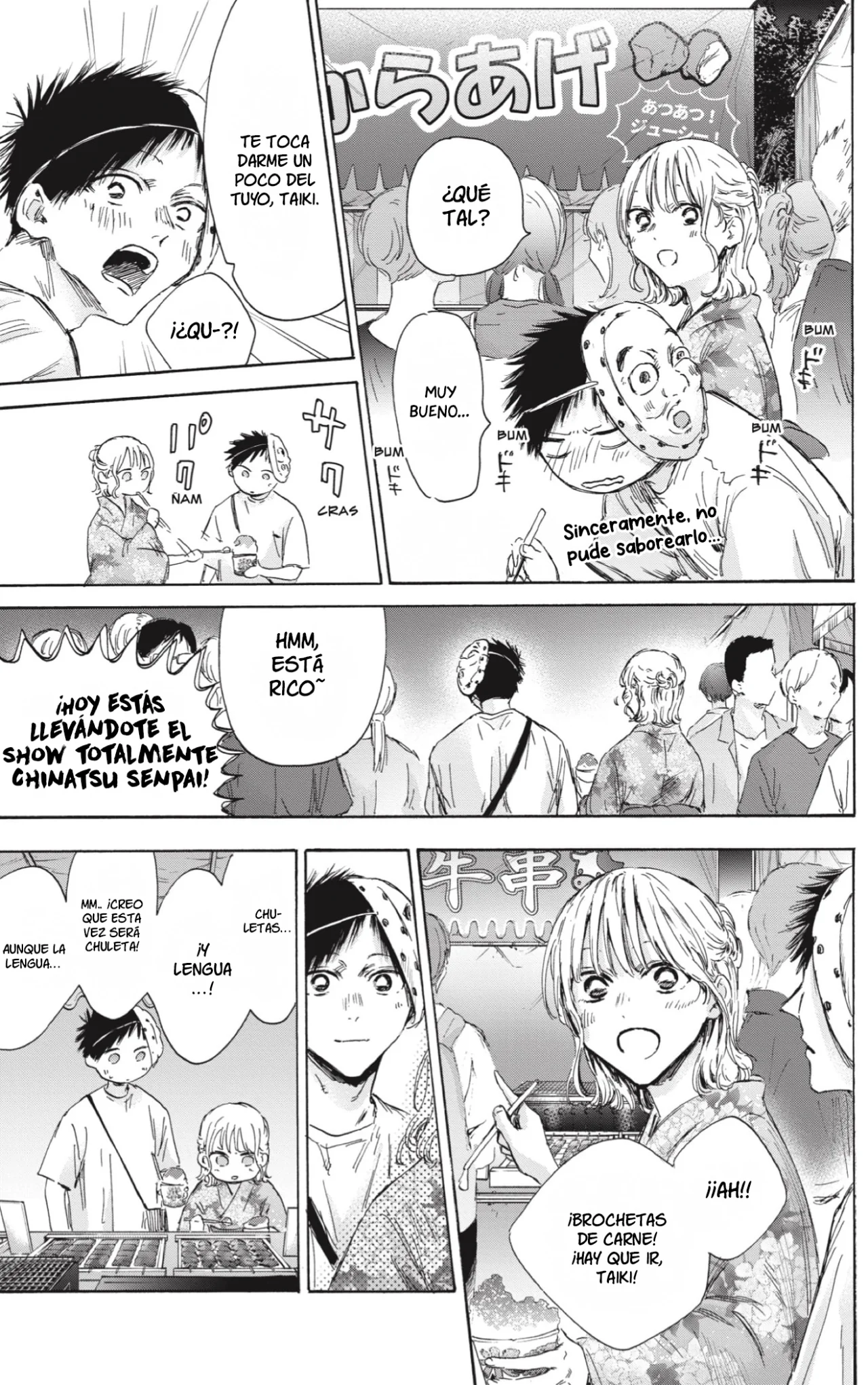 Blue Box Capítulo 147 - Page 6