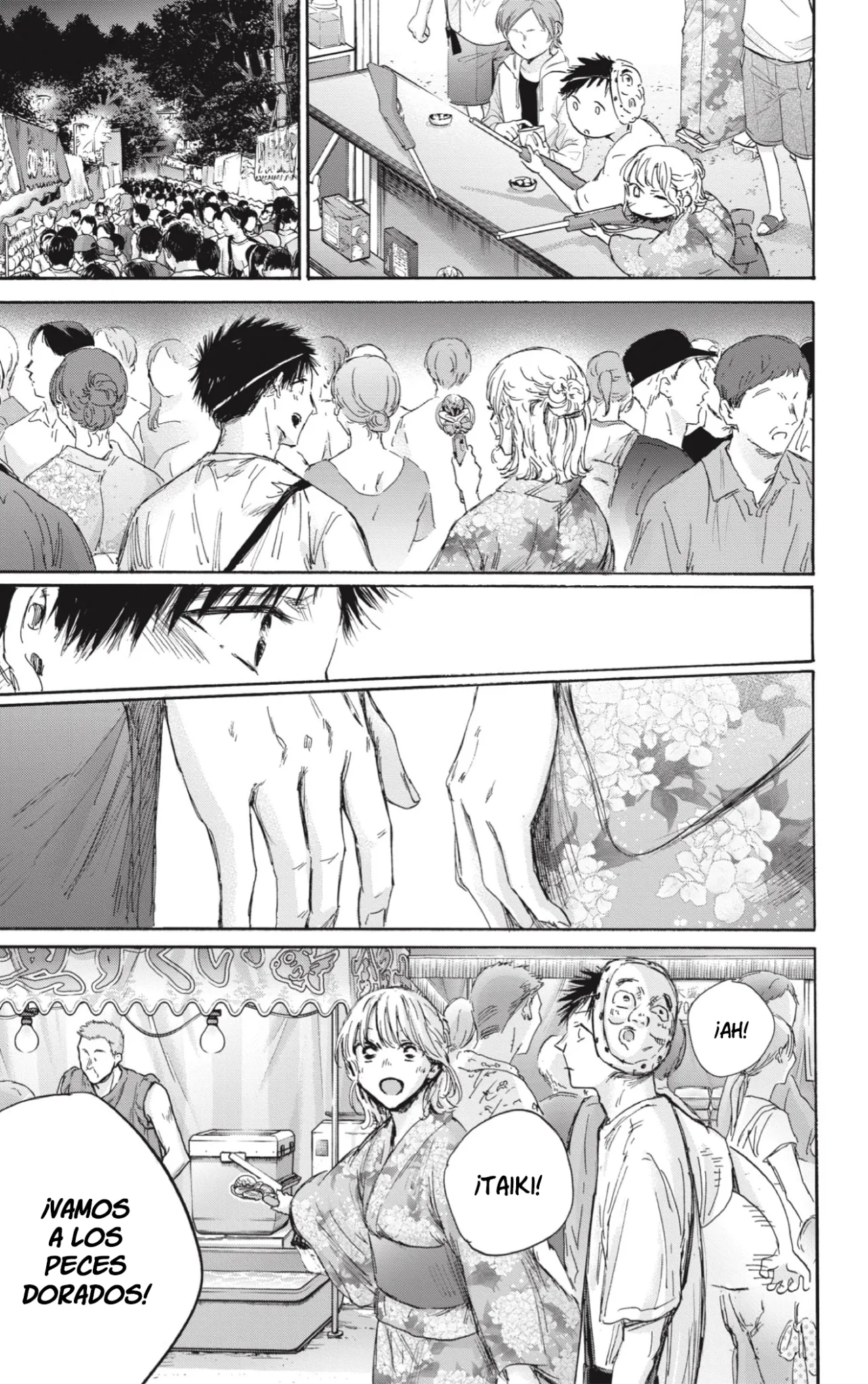 Blue Box Capítulo 147 - Page 8