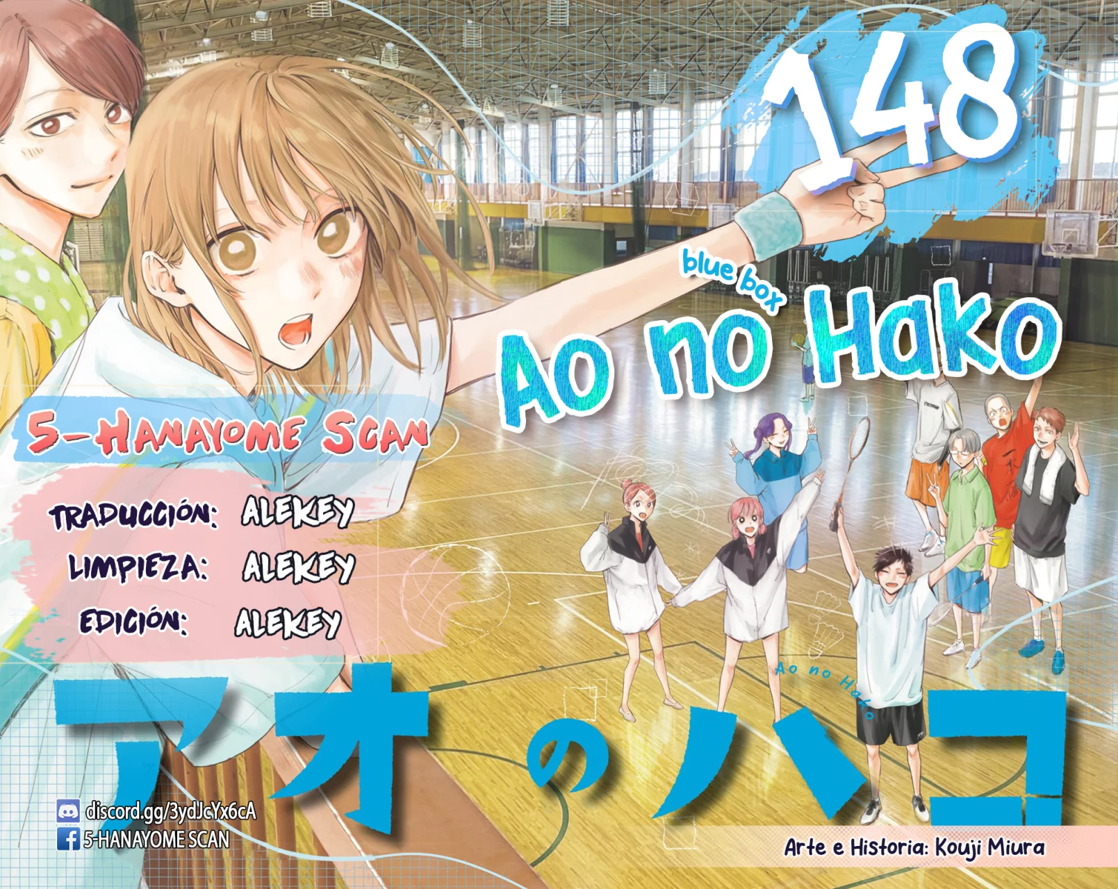 Blue Box Capítulo 148 - Page 1