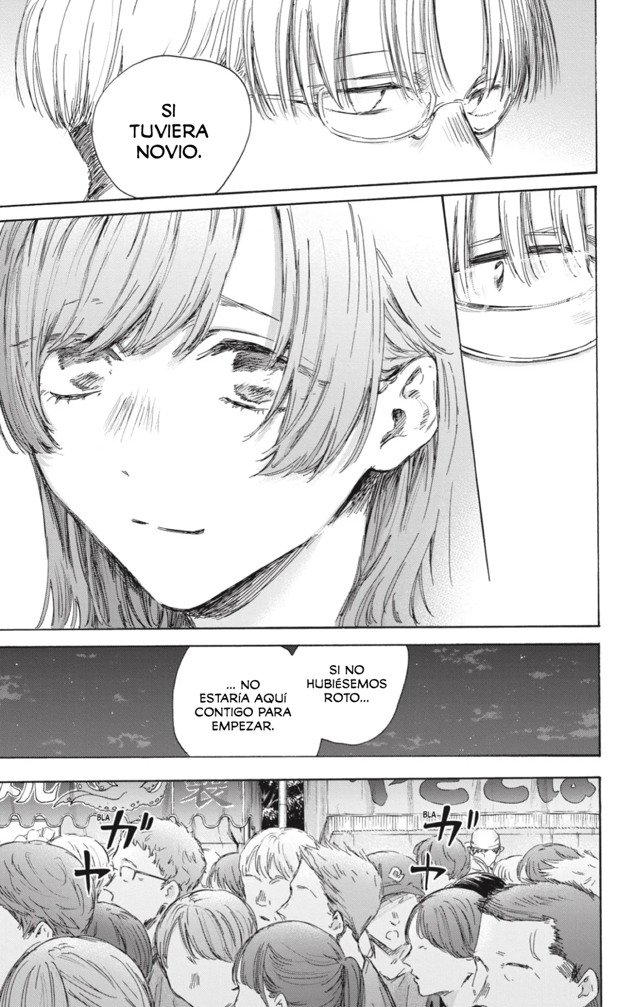 Blue Box Capítulo 148 - Page 16