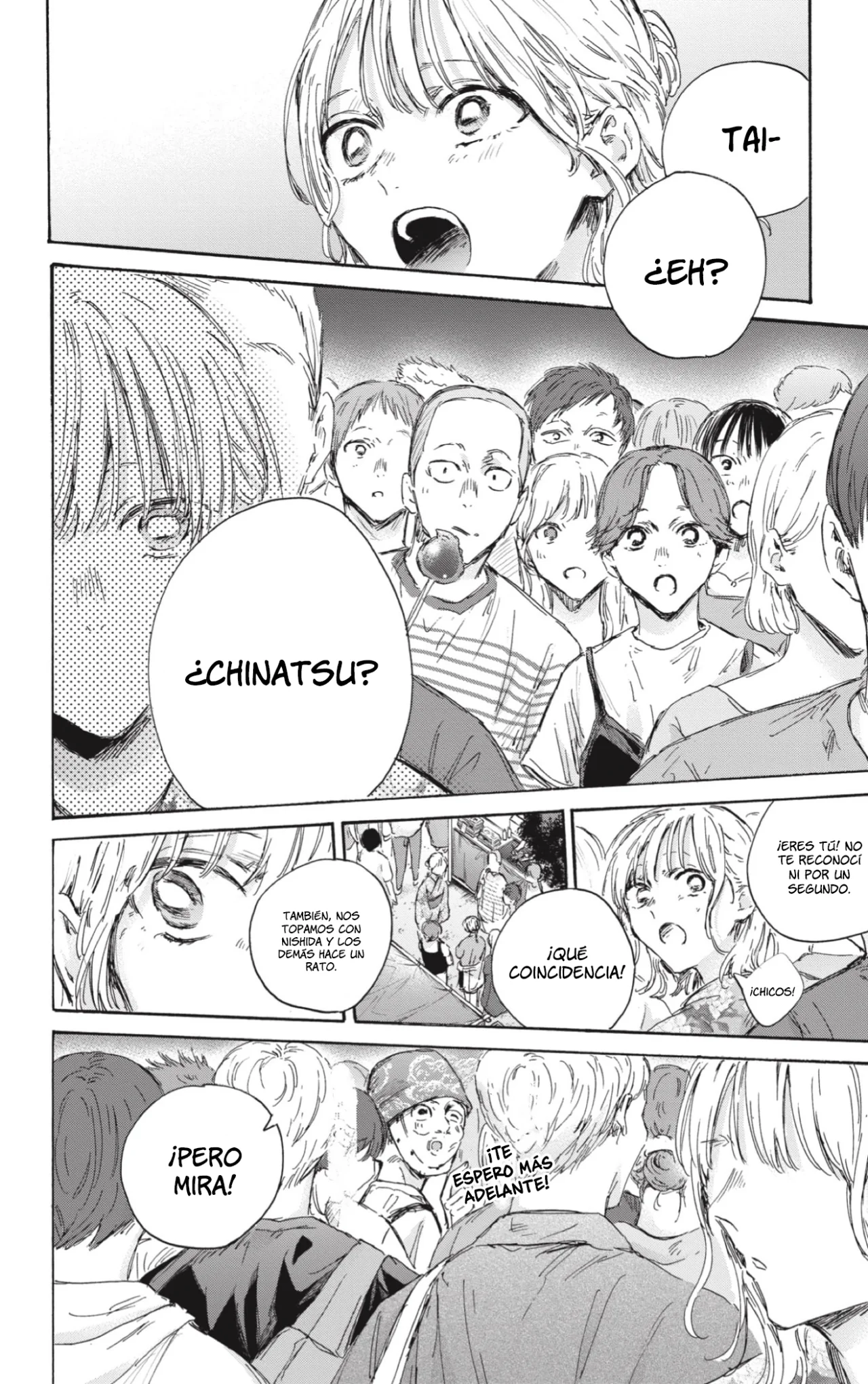 Blue Box Capítulo 148 - Page 19