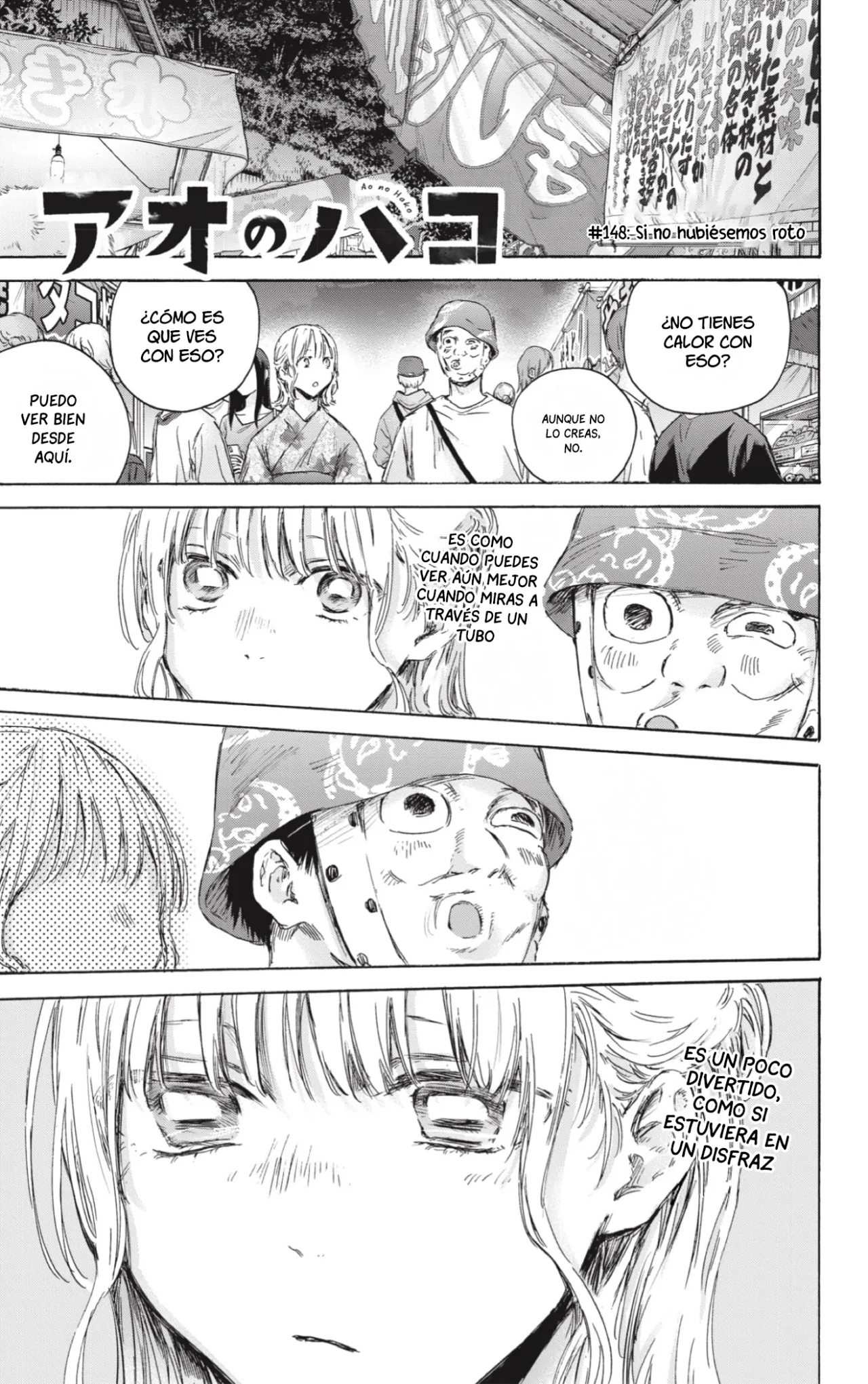 Blue Box Capítulo 148 - Page 2