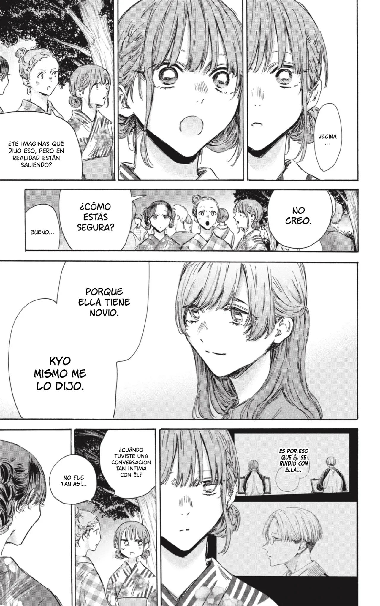 Blue Box Capítulo 148 - Page 6