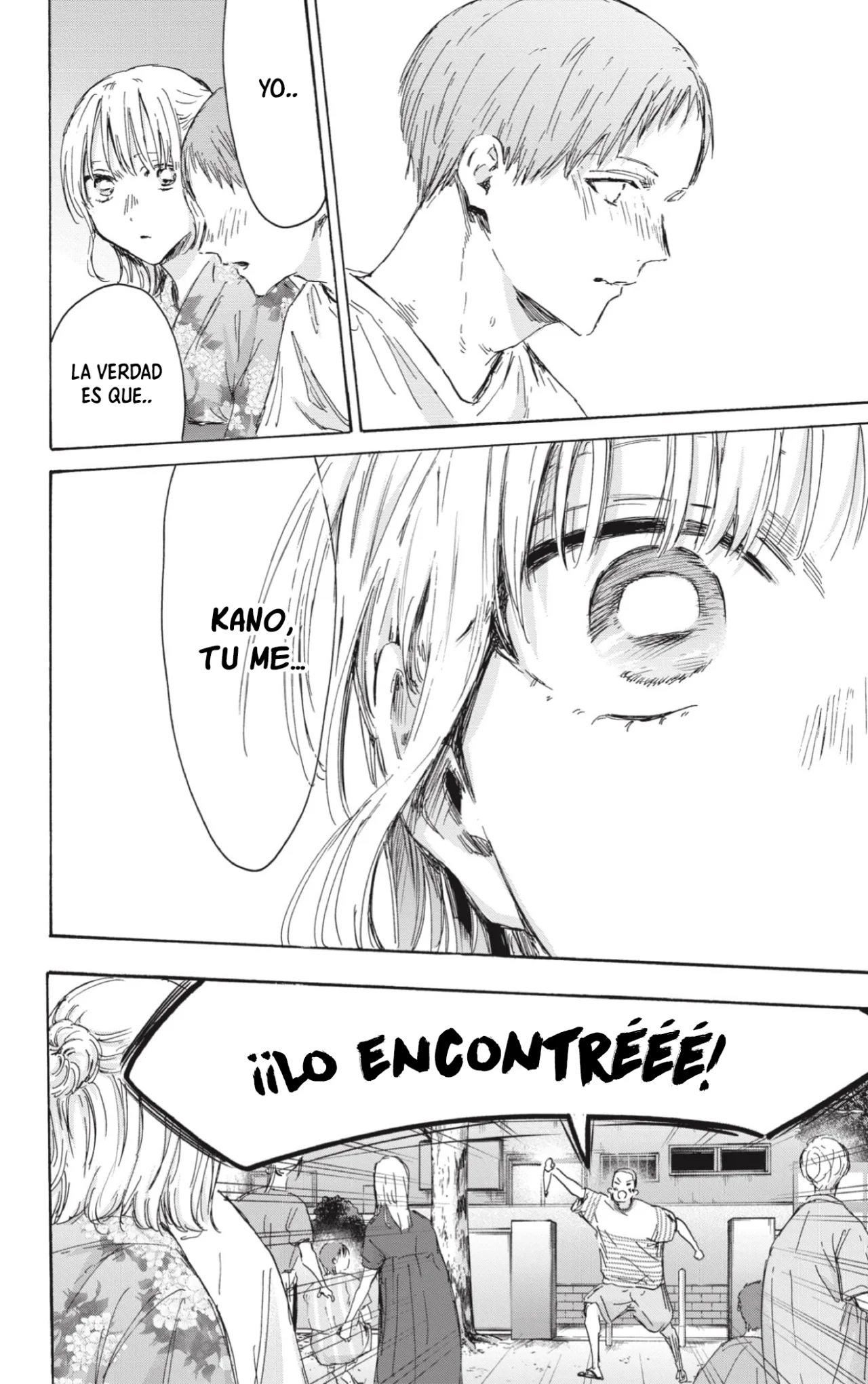 Blue Box Capítulo 149 - Page 11