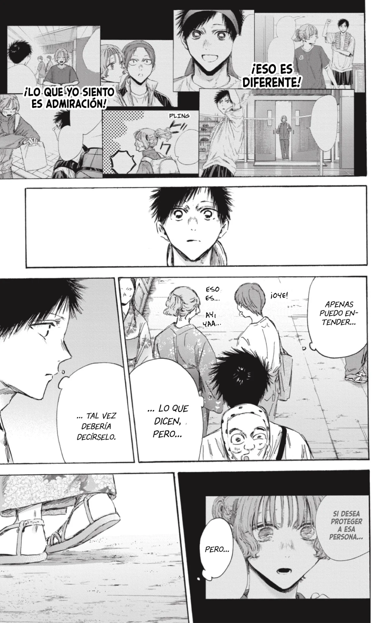 Blue Box Capítulo 149 - Page 16