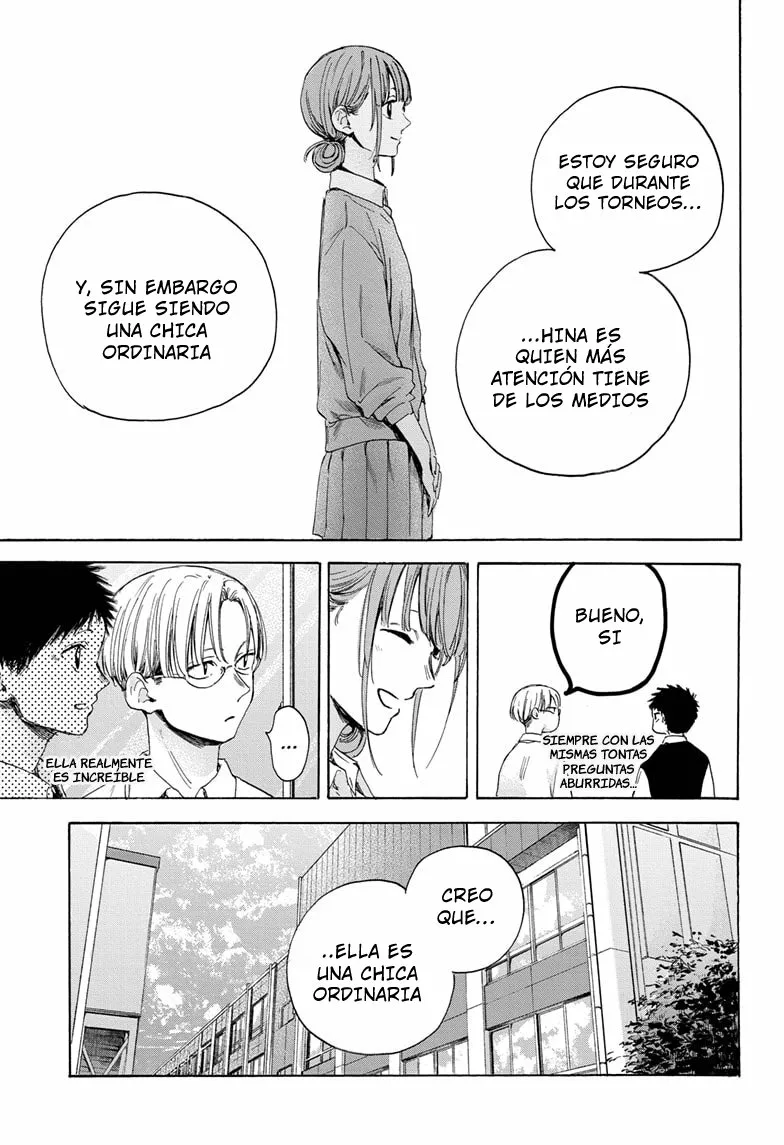 Blue Box Capítulo 15 - Page 10