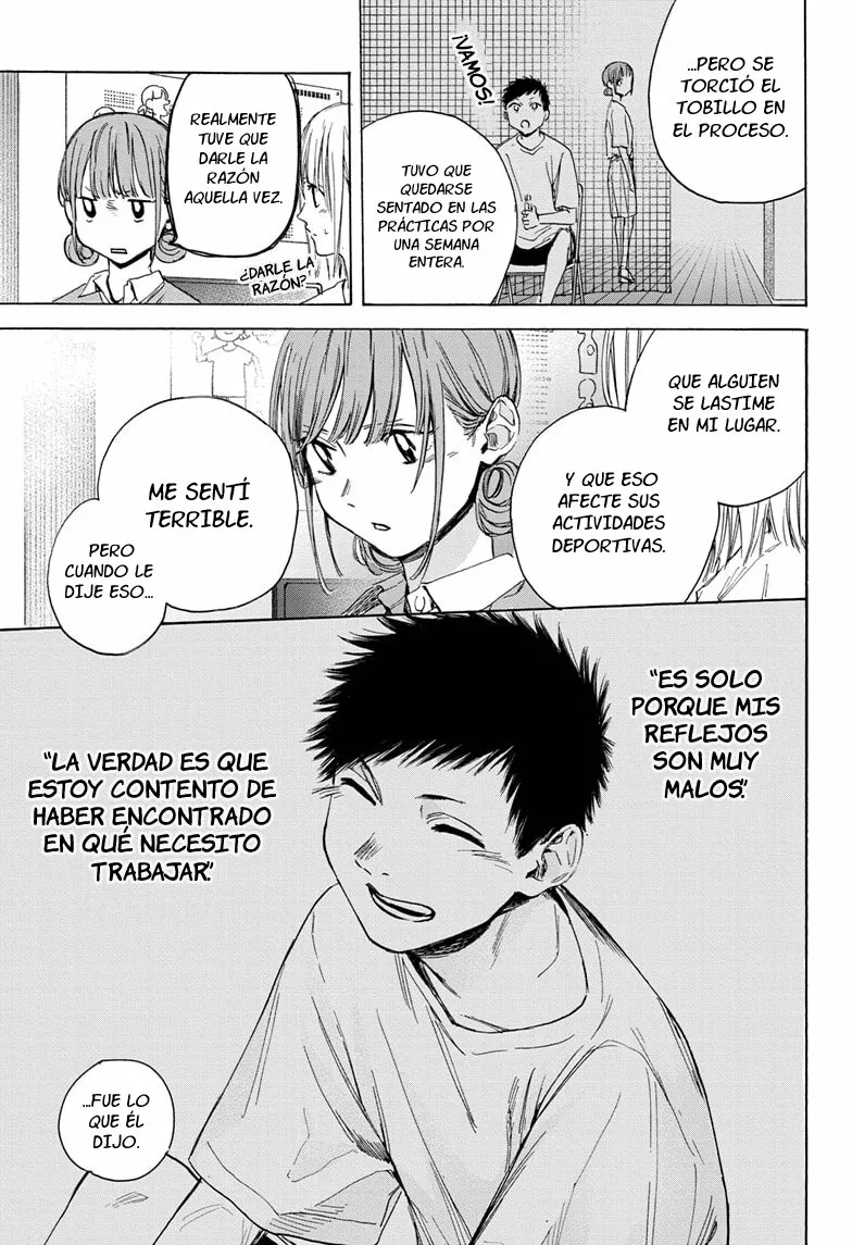 Blue Box Capítulo 15 - Page 14