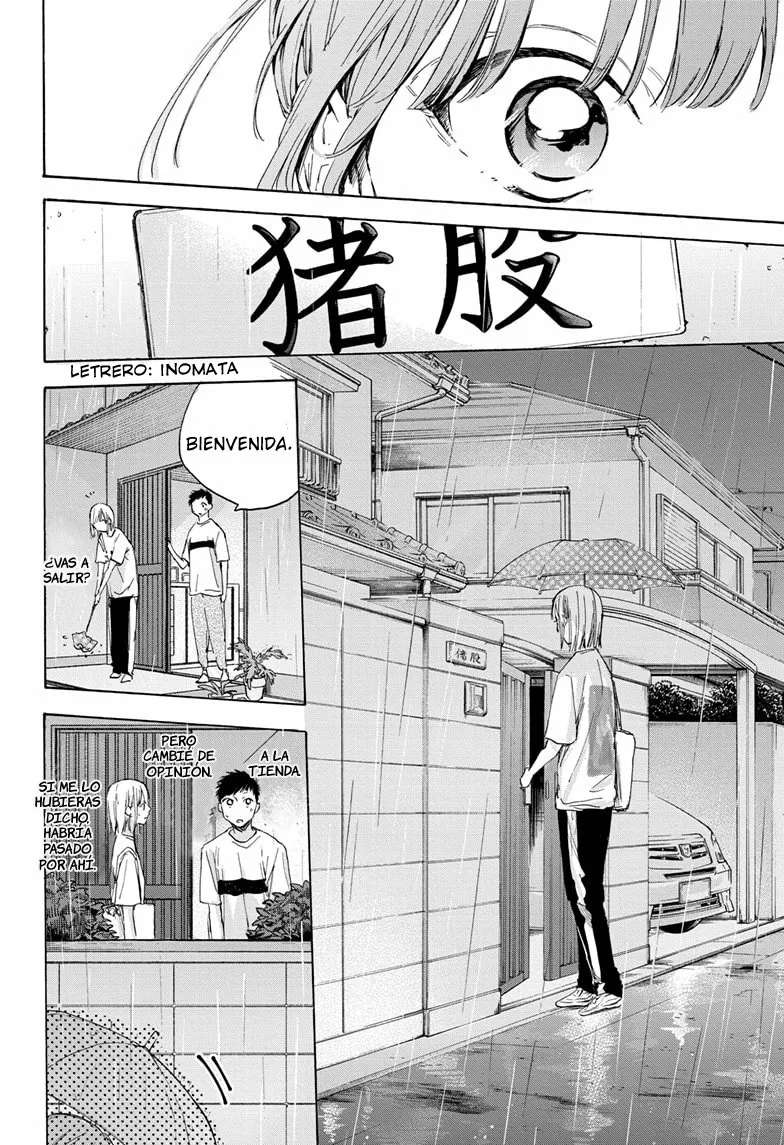 Blue Box Capítulo 15 - Page 19