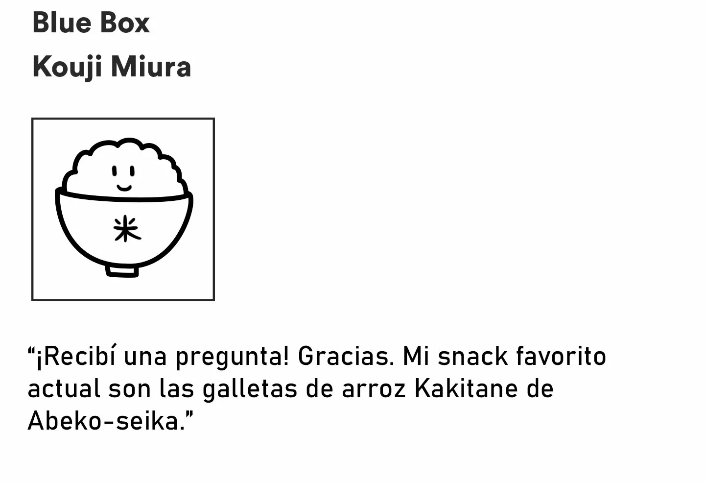 Blue Box Capítulo 15 - Page 21