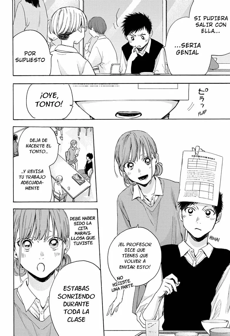 Blue Box Capítulo 15 - Page 5