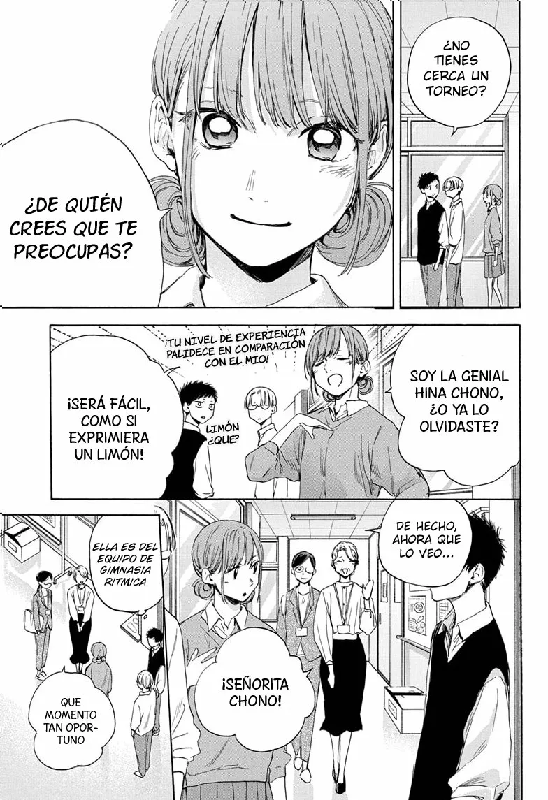 Blue Box Capítulo 15 - Page 8