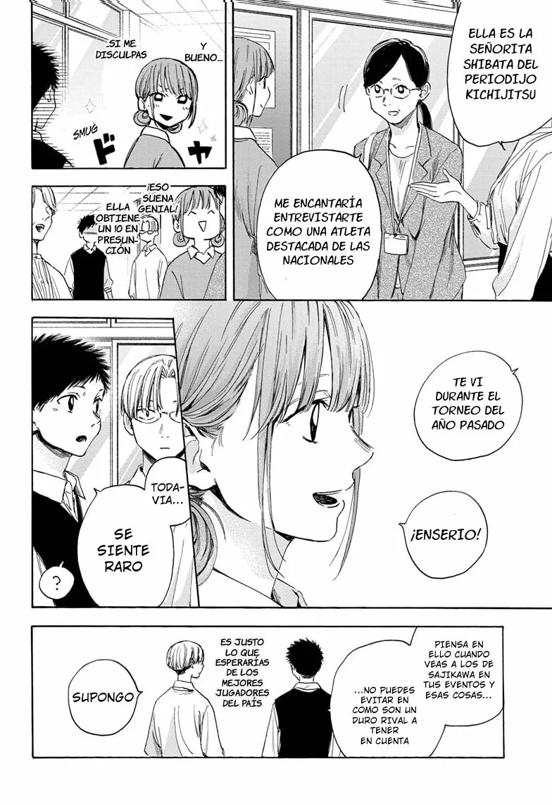 Blue Box Capítulo 15 - Page 9