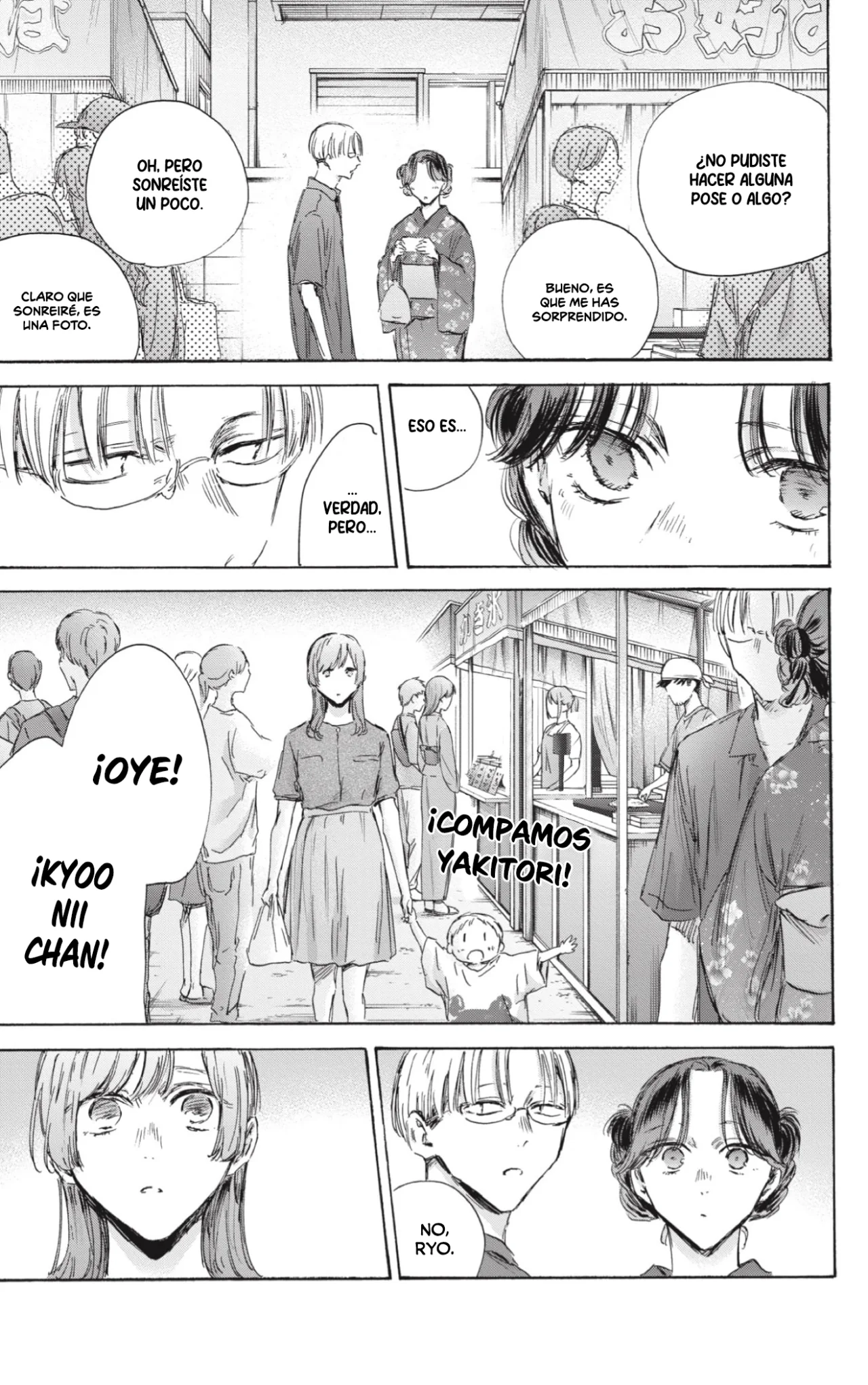 Blue Box Capítulo 150 - Page 10