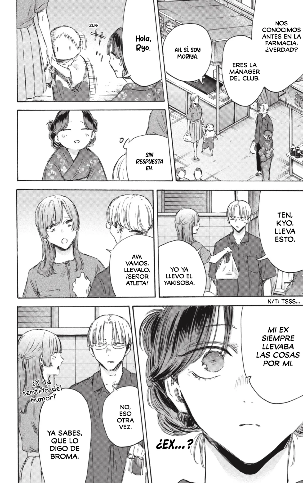 Blue Box Capítulo 150 - Page 11