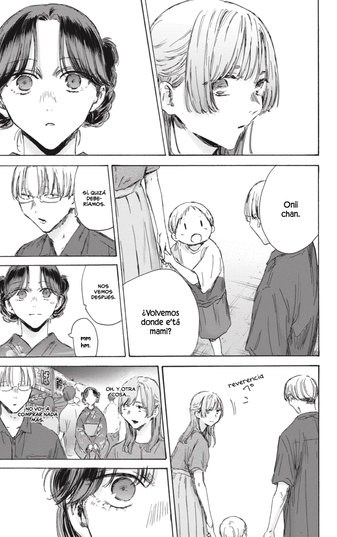 Blue Box Capítulo 150 - Page 12