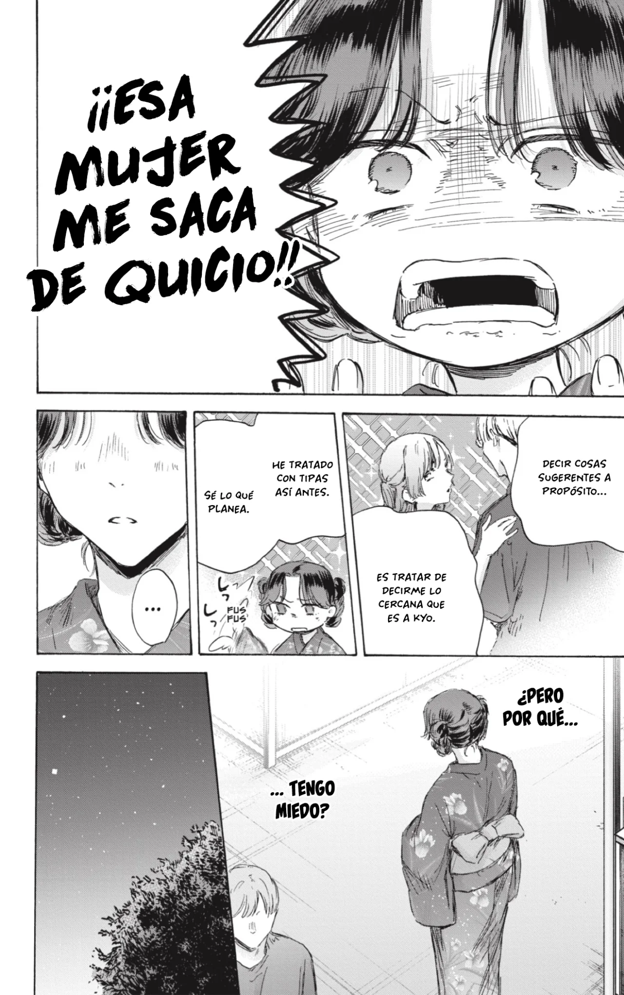 Blue Box Capítulo 150 - Page 13