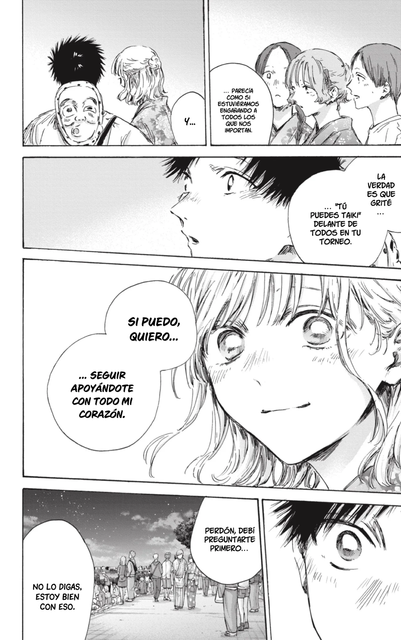 Blue Box Capítulo 150 - Page 15