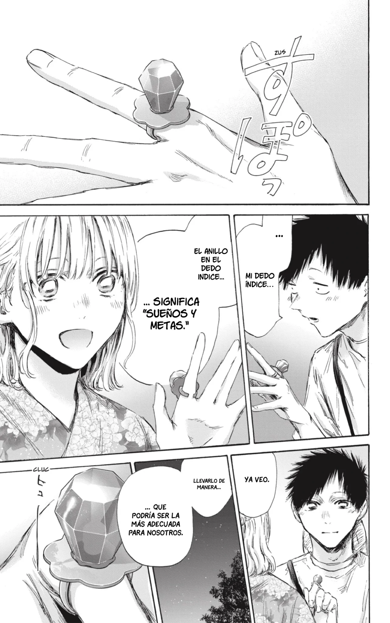 Blue Box Capítulo 150 - Page 18