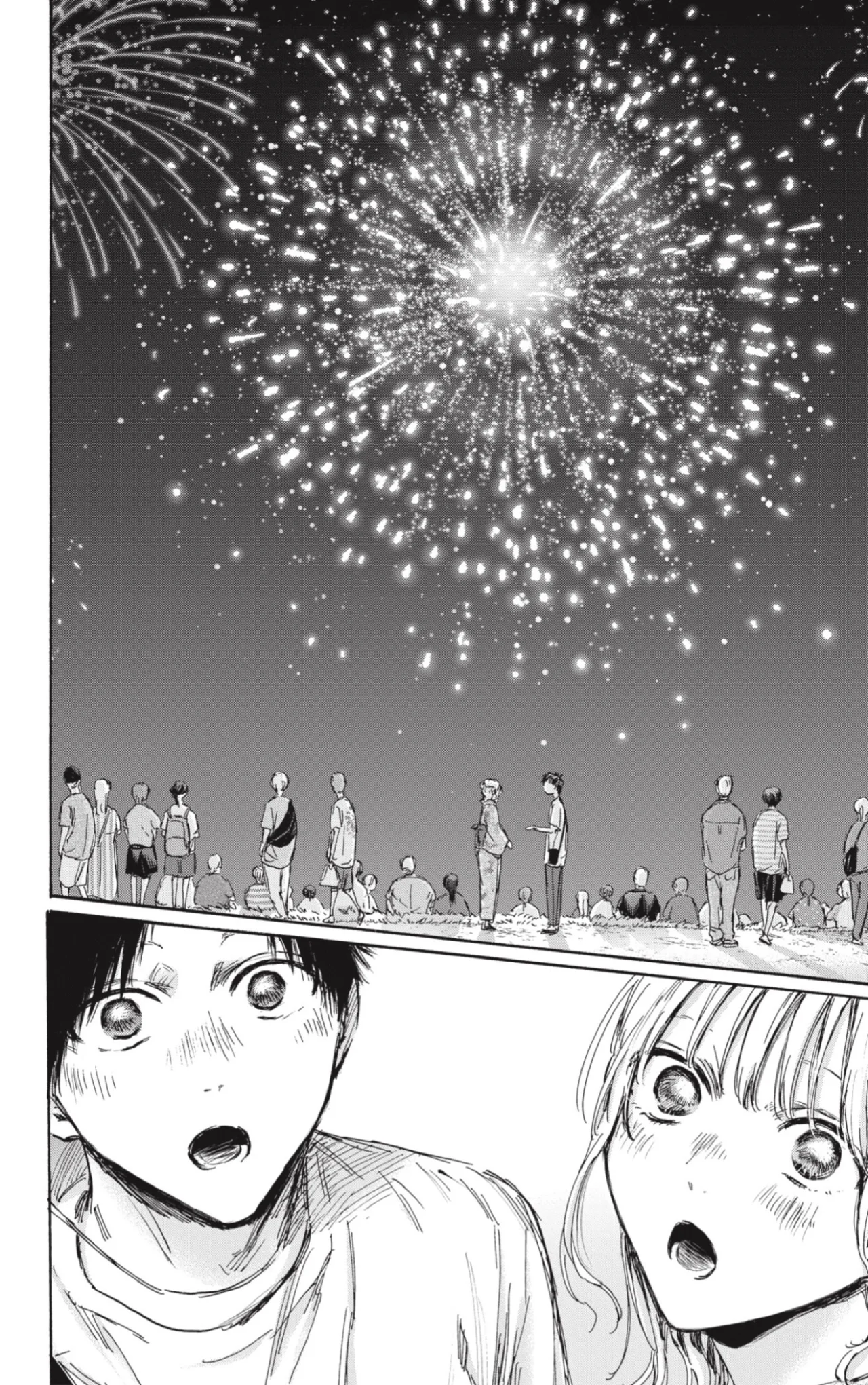 Blue Box Capítulo 150 - Page 19