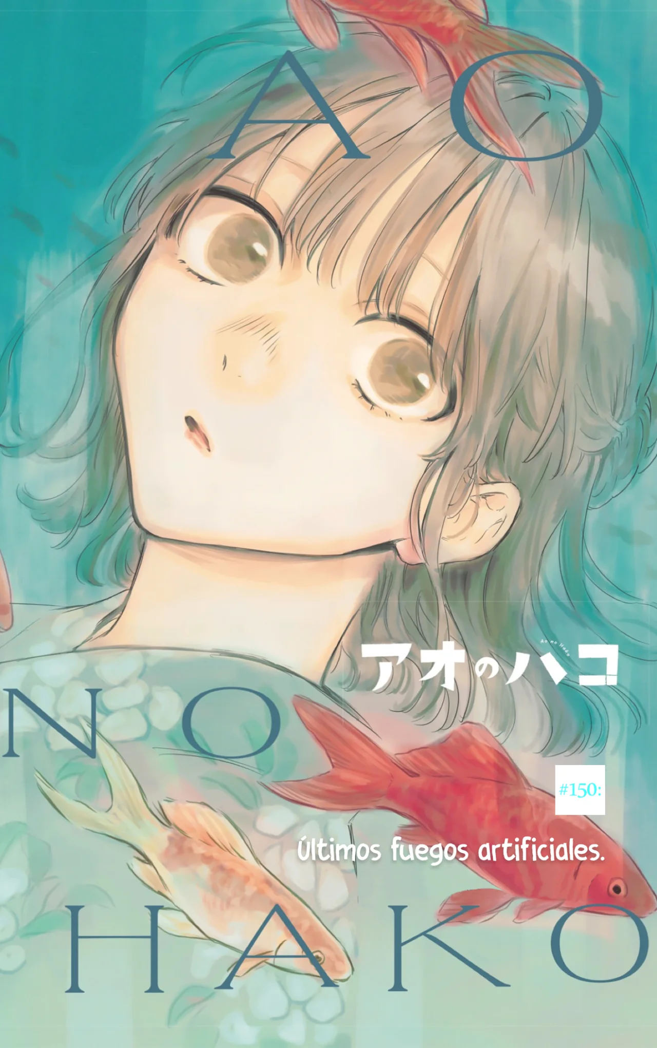 Blue Box Capítulo 150 - Page 2